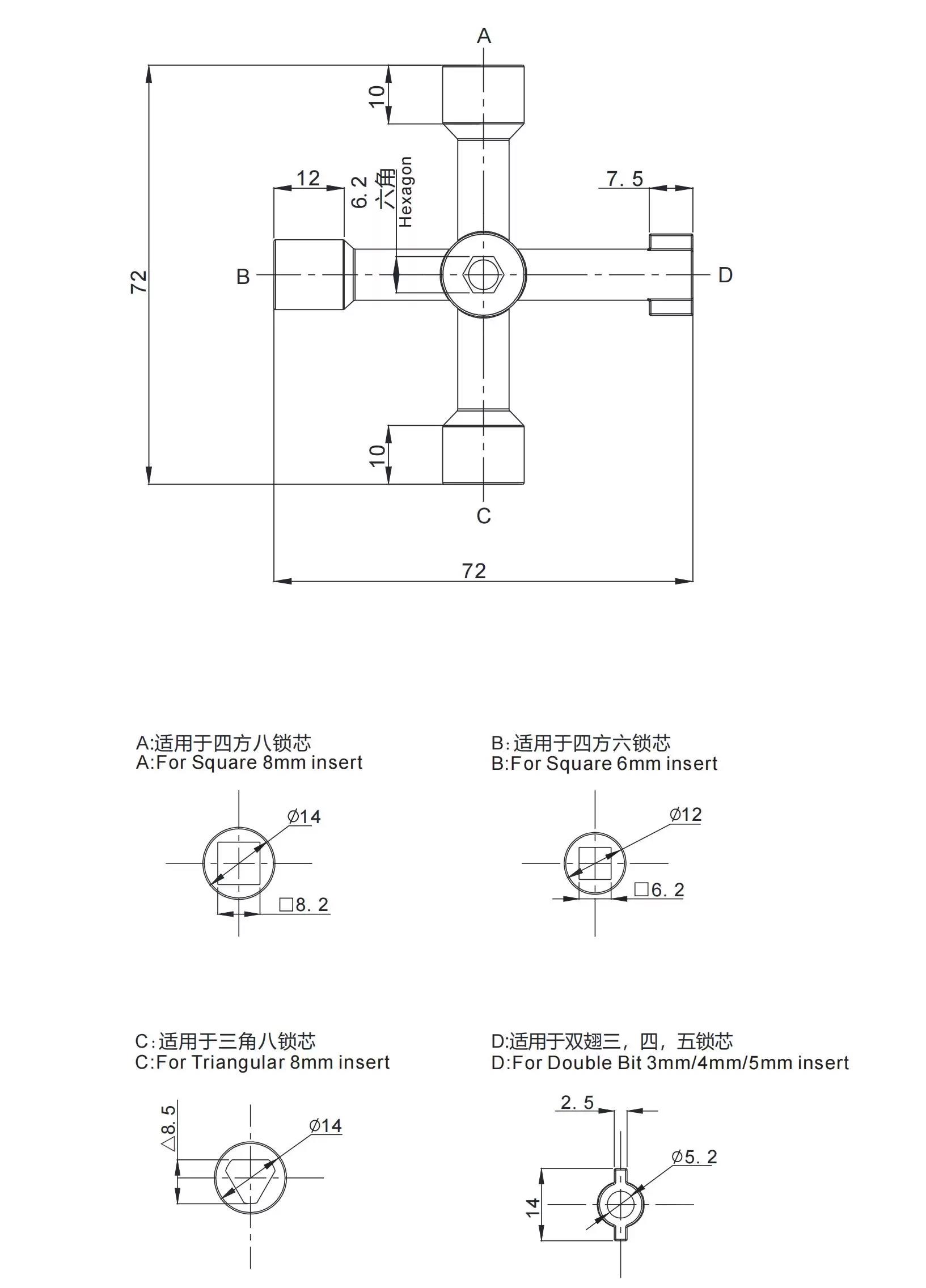 Key 9200-01 Series