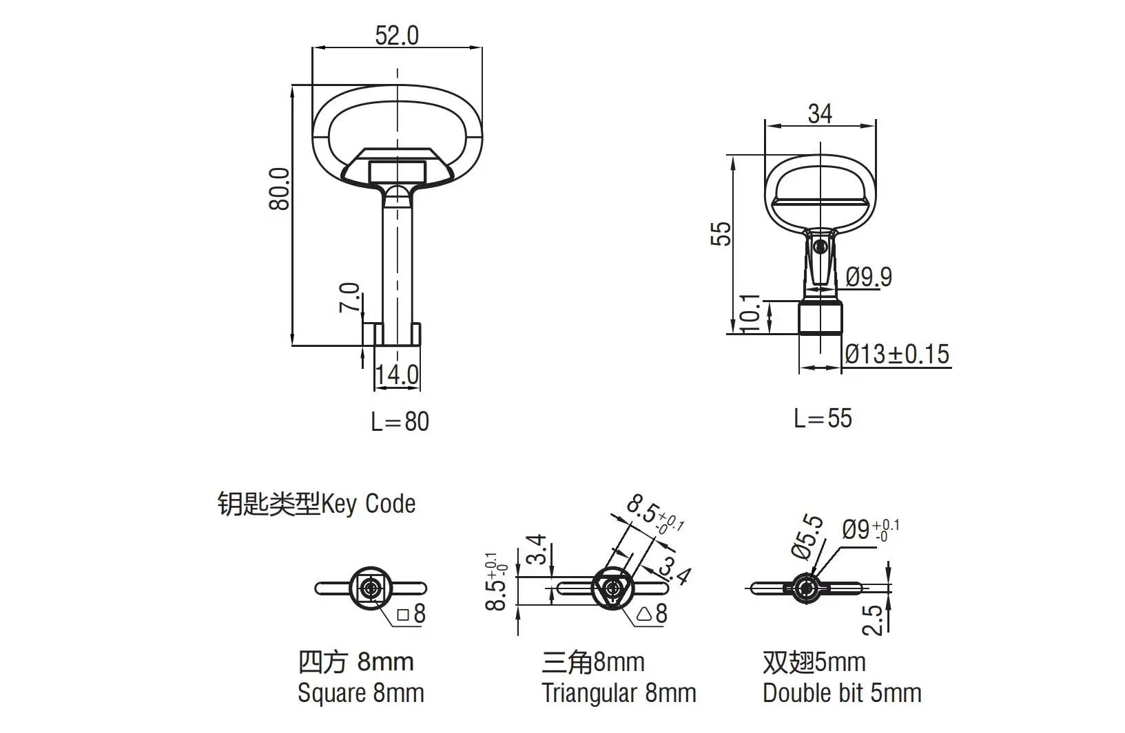 Key 9200-80 Series