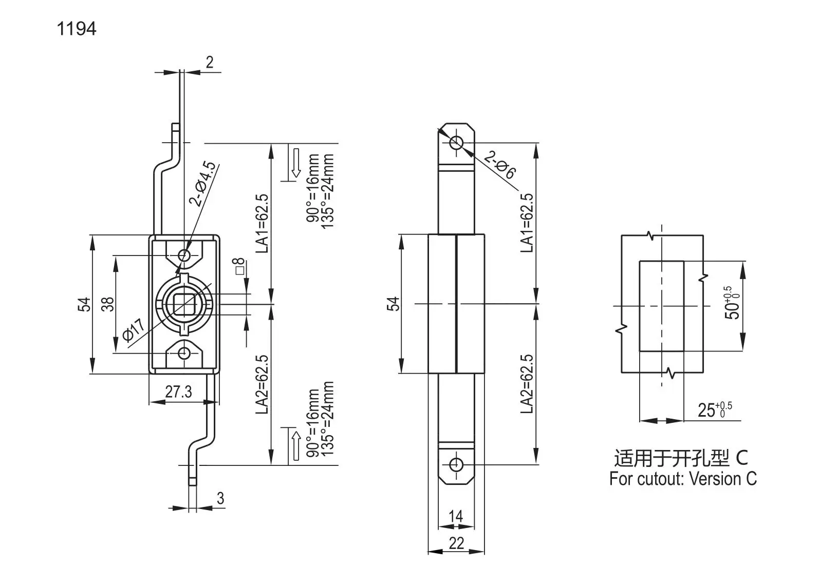 Rod Control 1194 Series