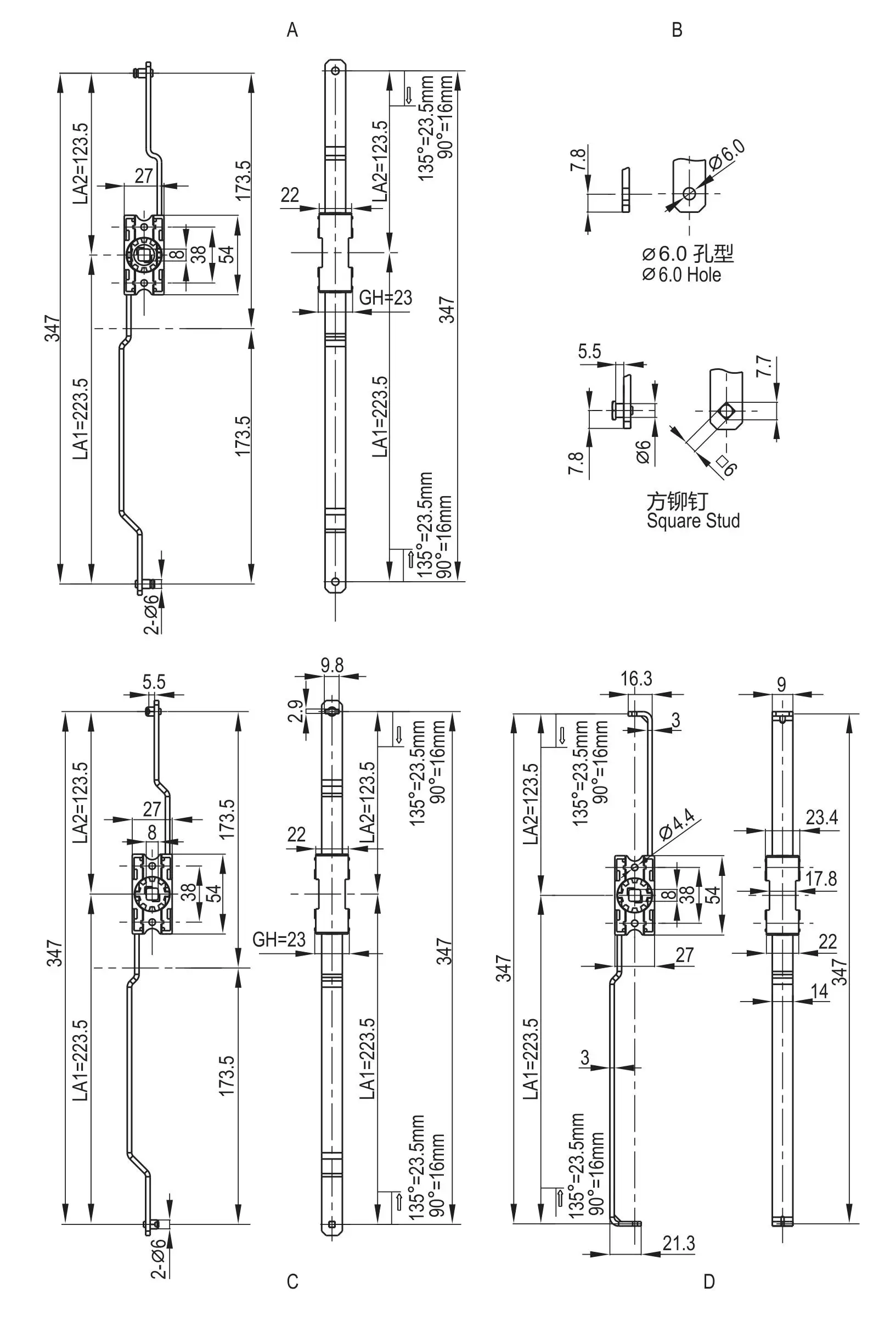 Rod Control 1193 Series