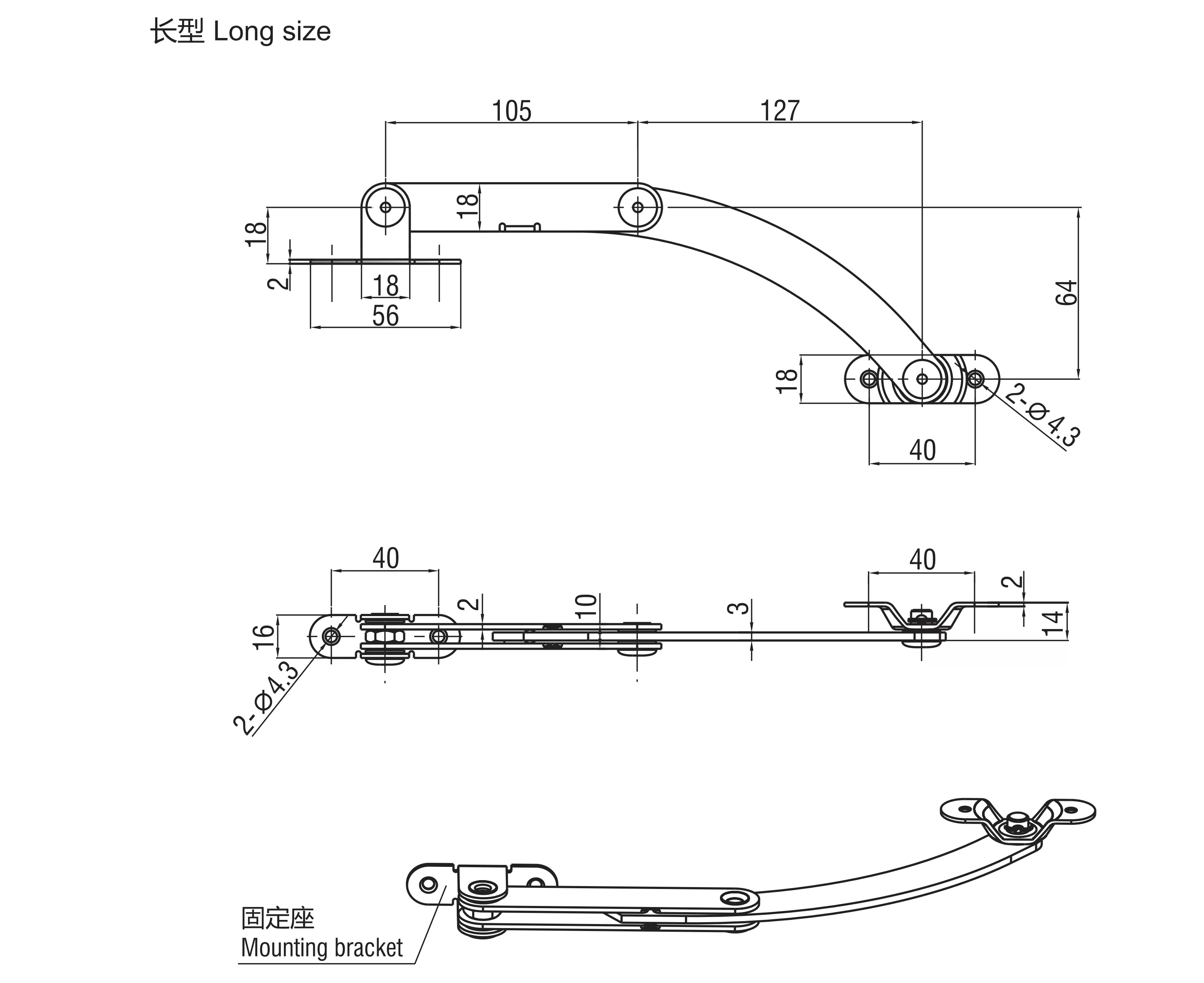 Telescopic Cover Stay With Button 6101 Long Series