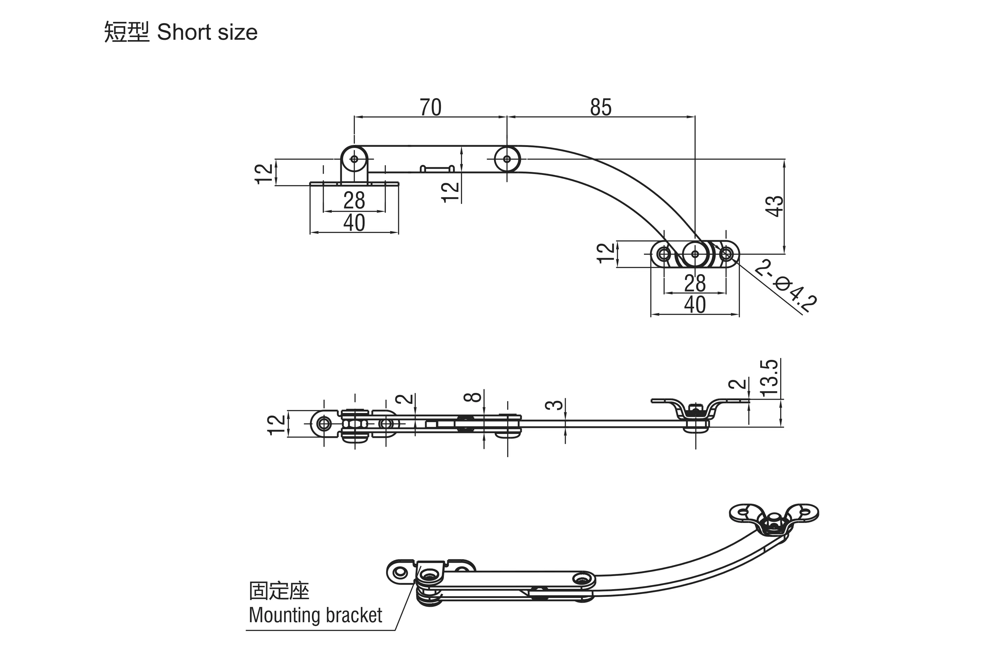 Telescopic Cover Stay With Button 6101 Short Series