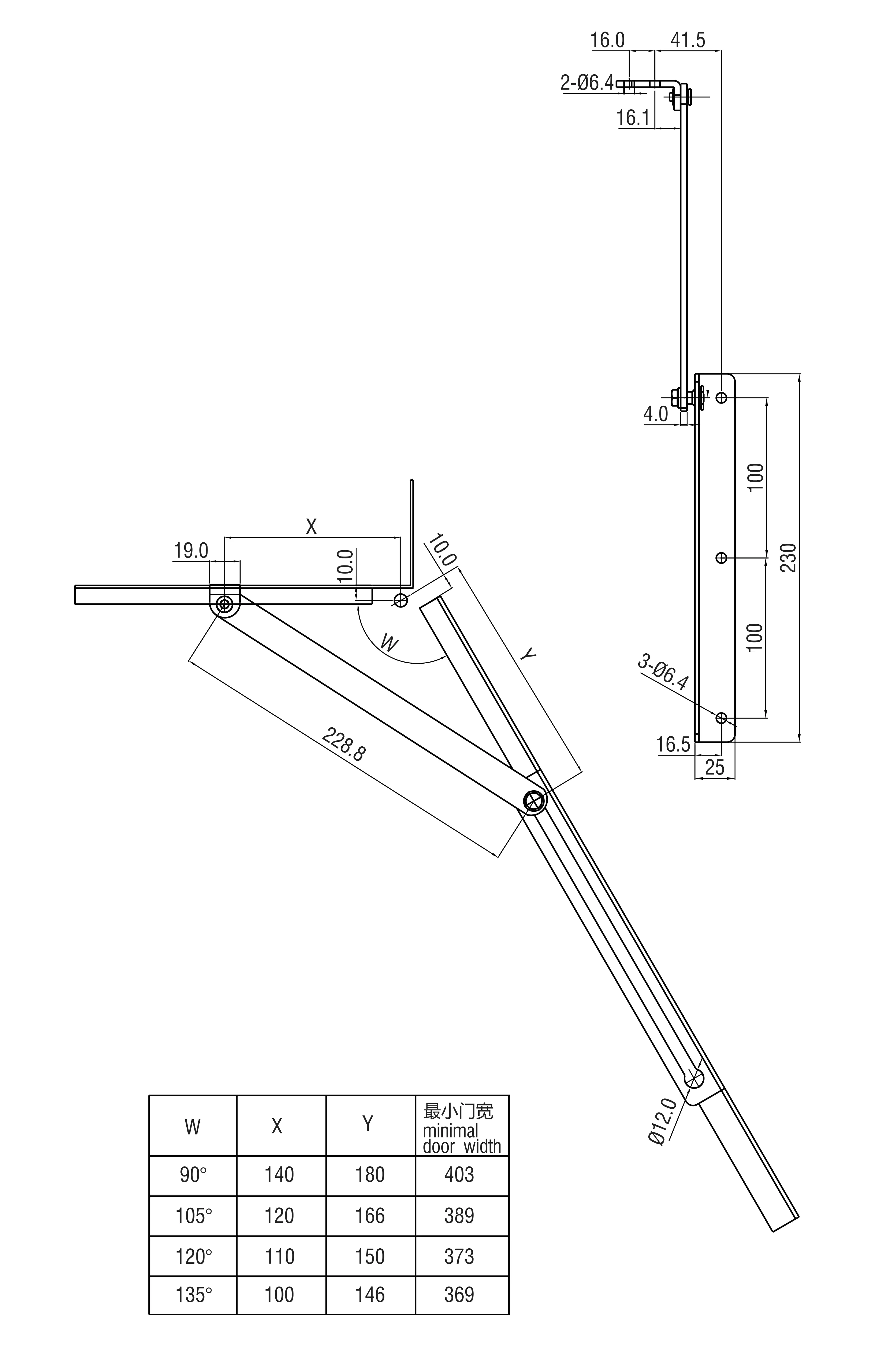 Telescopic Cover Stay 6106 Series