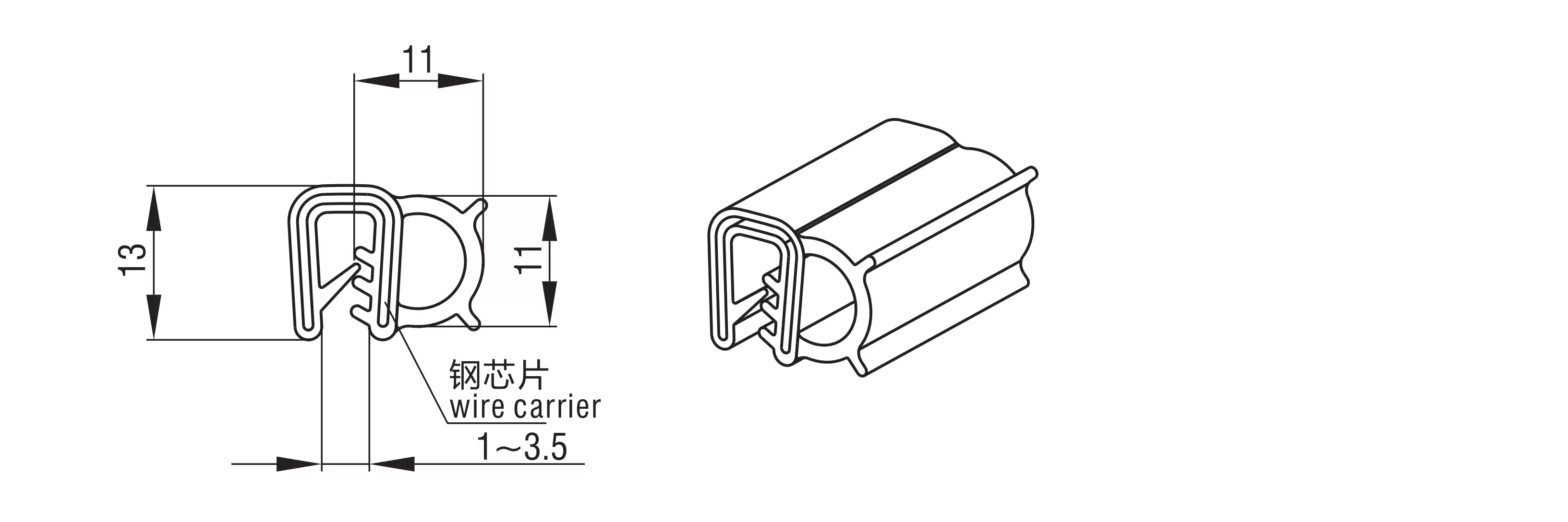 Self-gripping Gasketing 7203-13 Series
