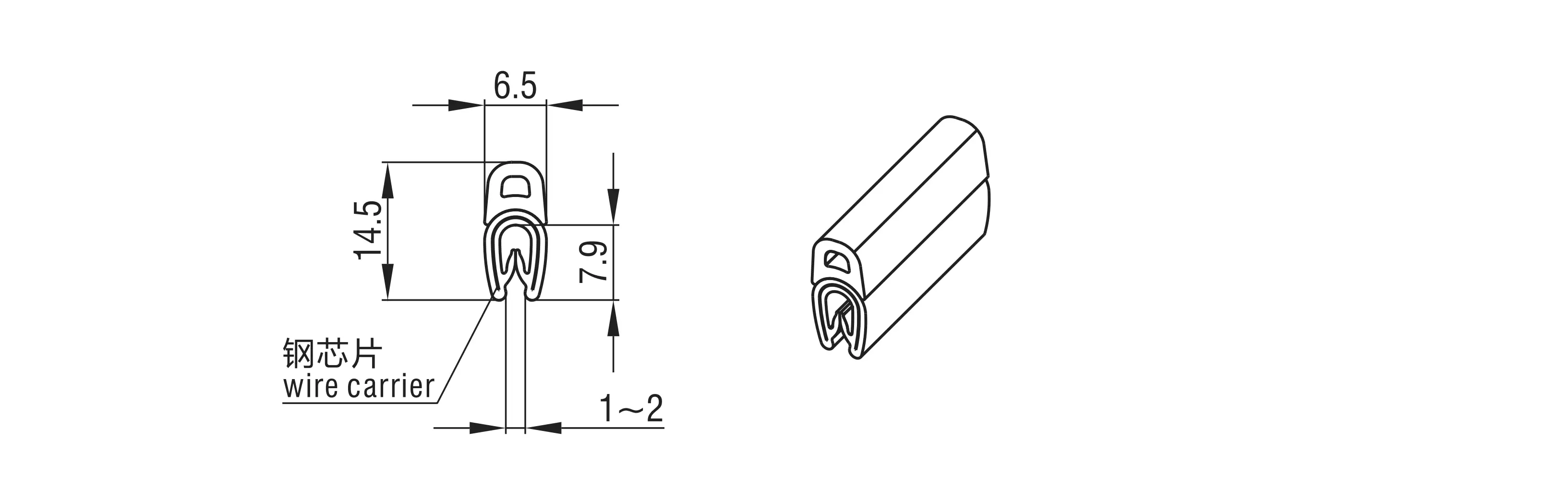 Self-gripping Gasketing 7204 Series