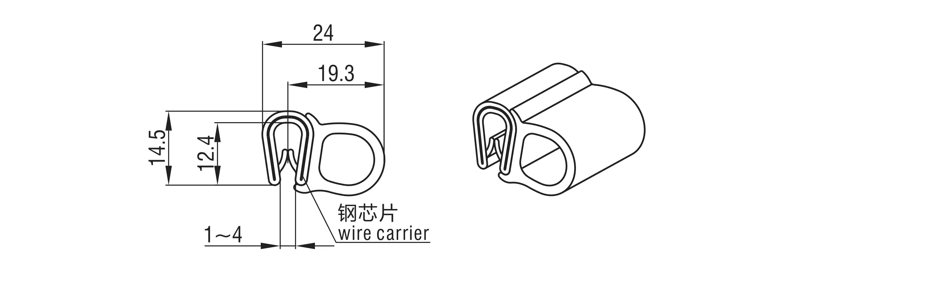 Self-gripping Gasketing 7205 Series