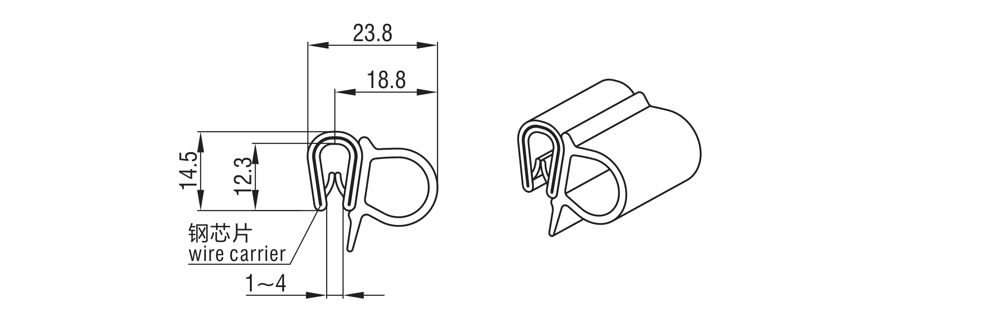 Self-gripping Gasketing 7206 Series
