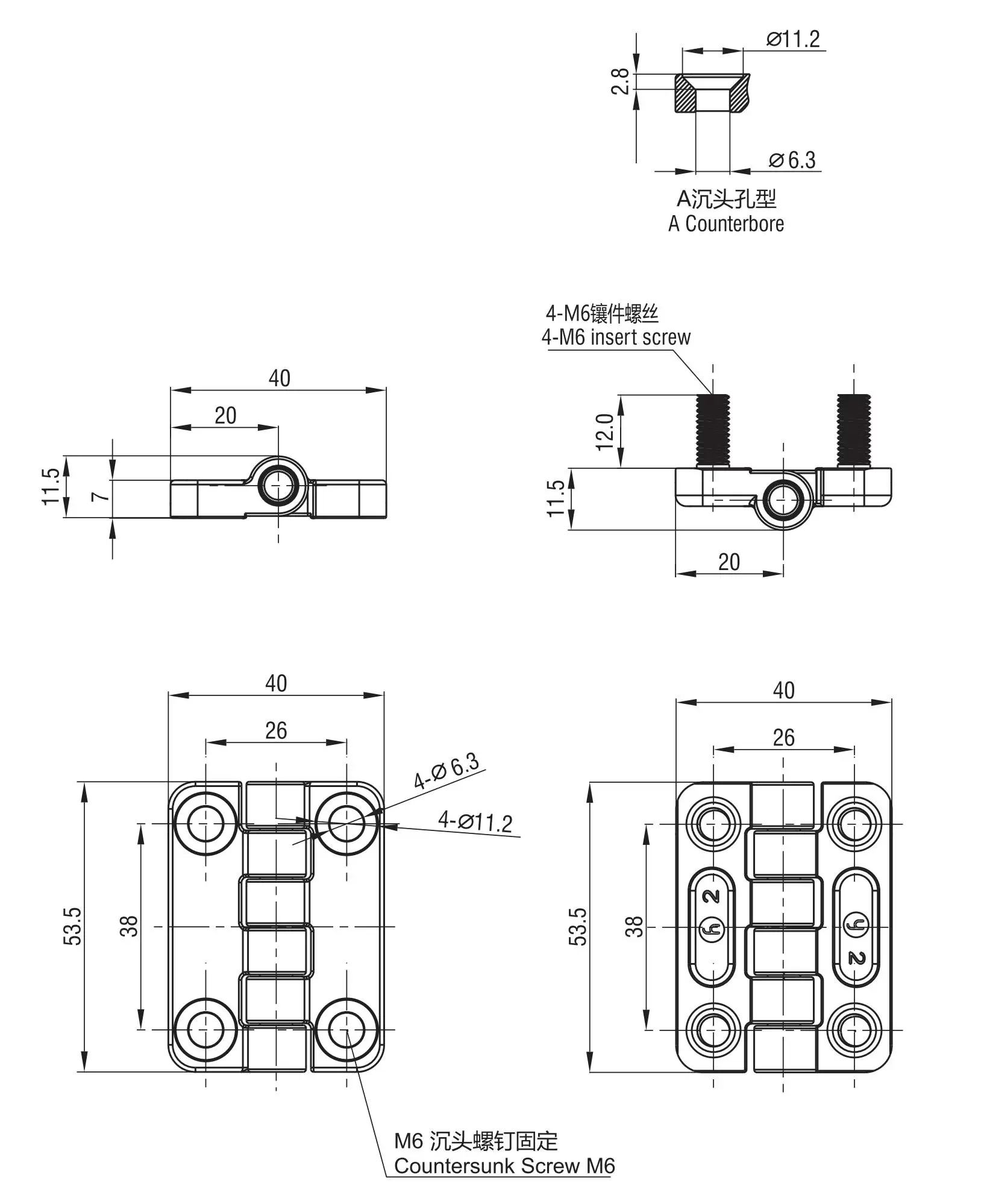 Screw-on Hinge 2101-54X Series 53.5x40