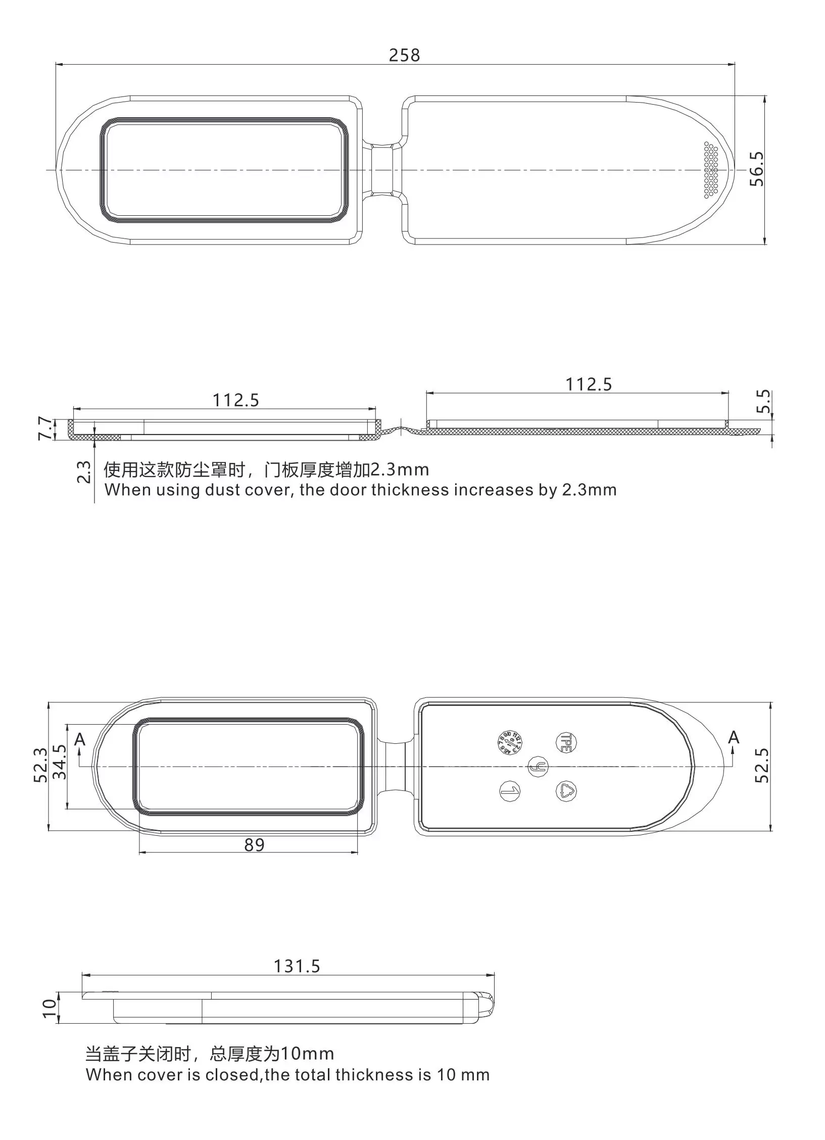 Dust Cover 9401-1245 Series