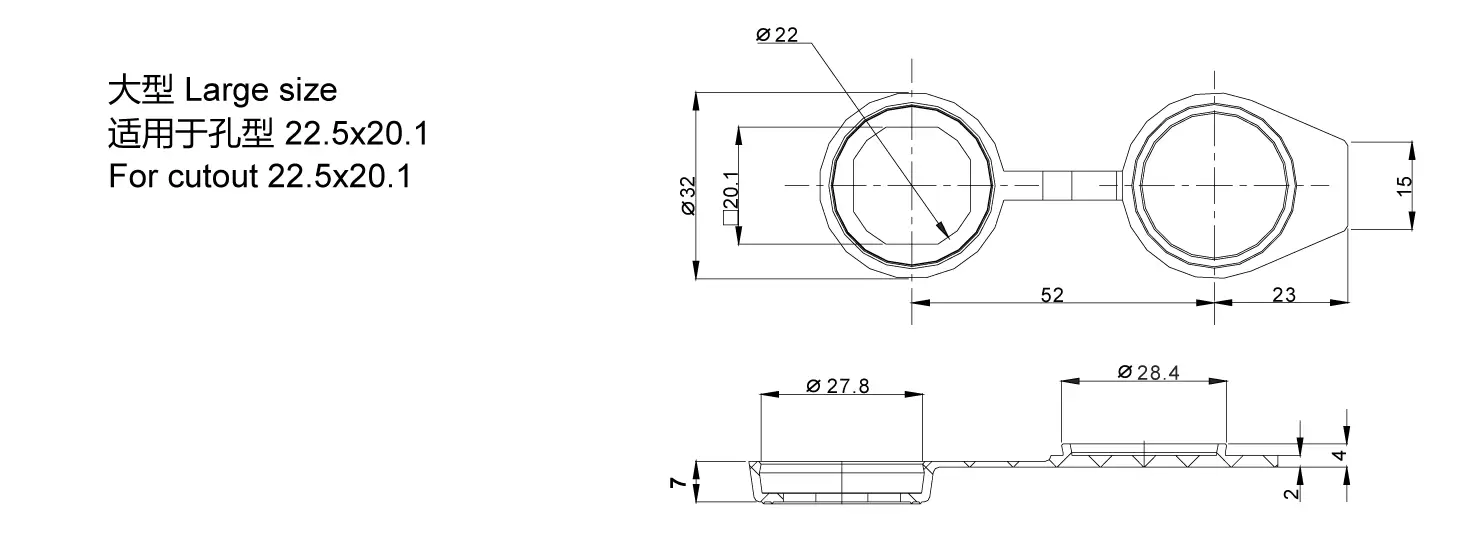 Dust Cover 9401-4101 Large Series