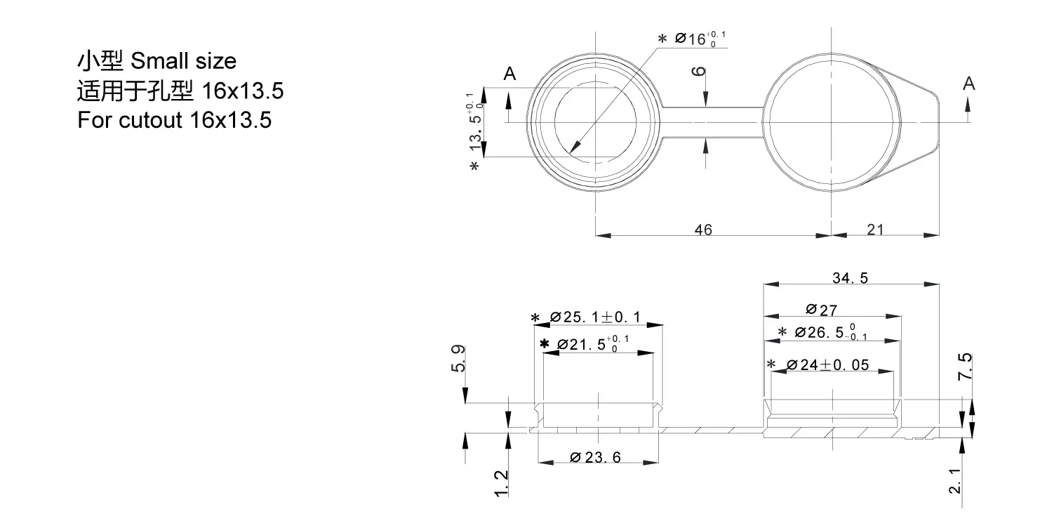 Dust Cover 9401-4102 Small Series