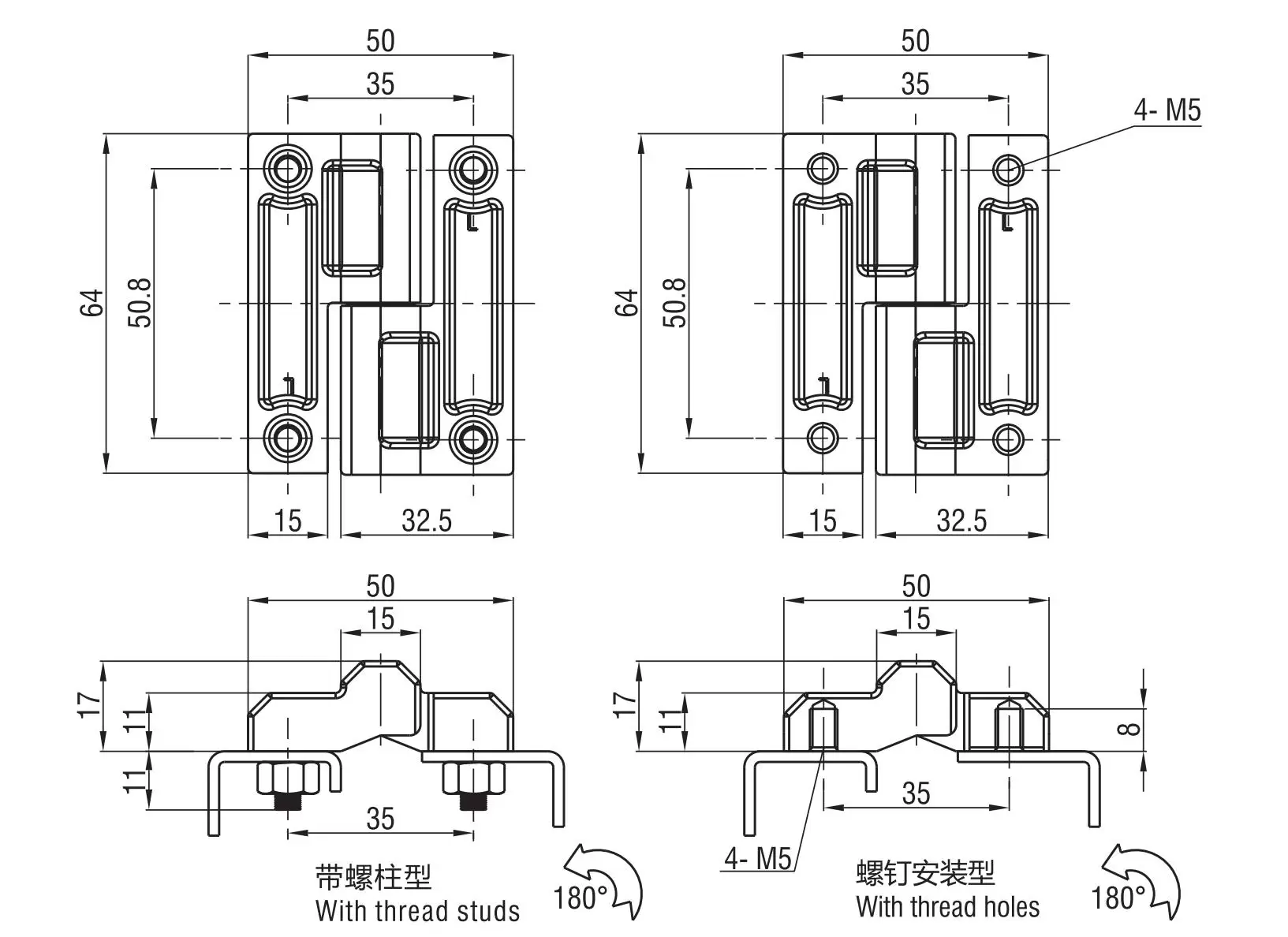 Screw-on Hinge 2106 Series 64x50