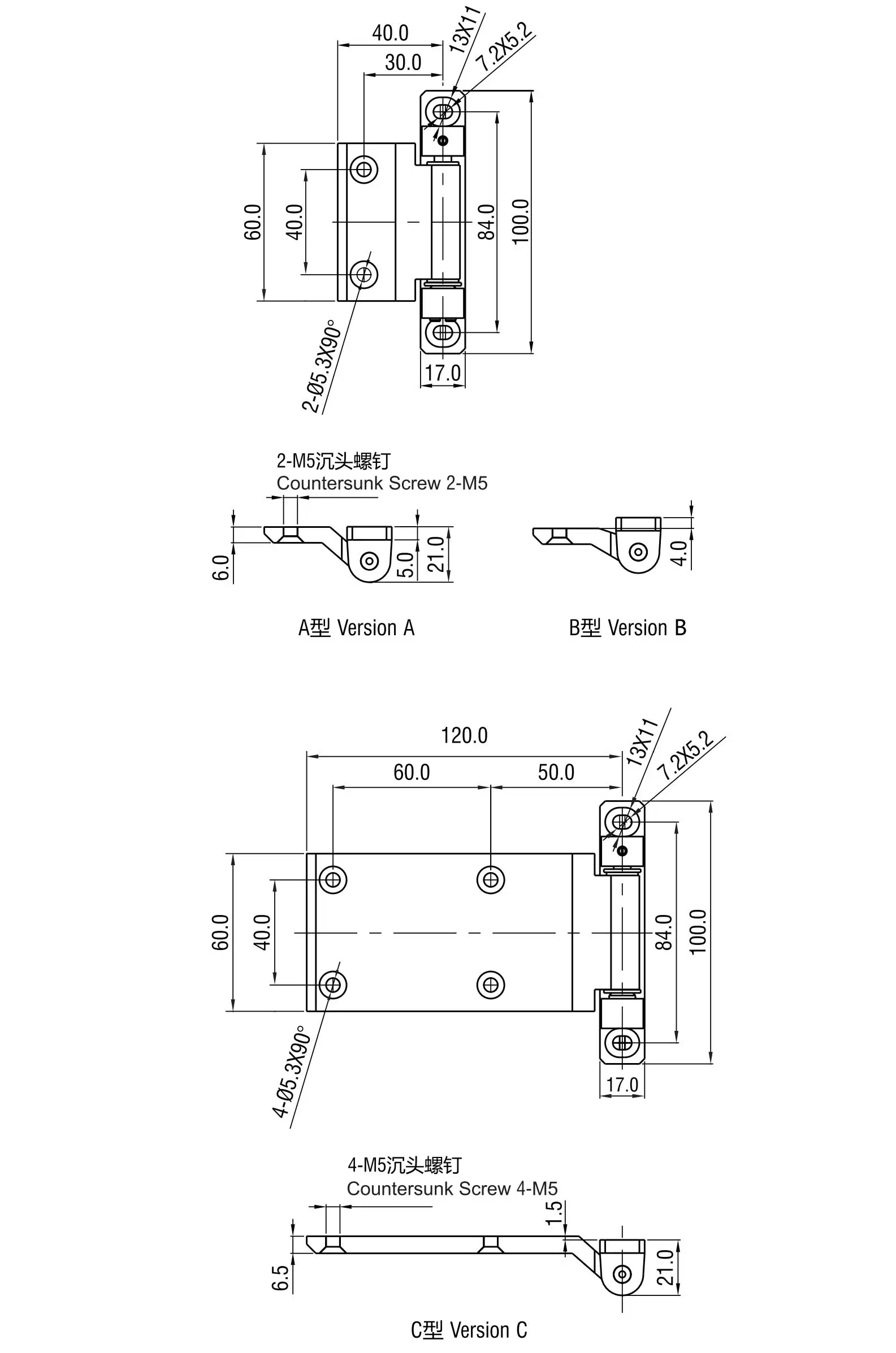 Screw-on Hinge 2121 Series (Version ABC)