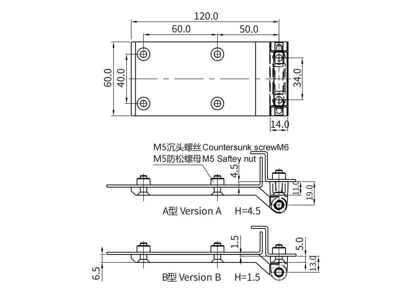 Screw-on Hinge 2124 Series