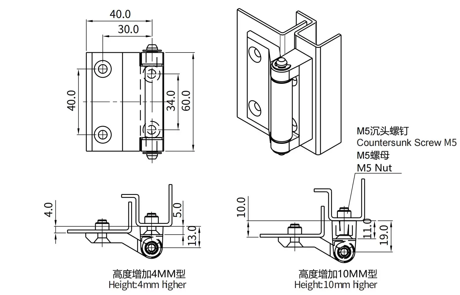 Screw-on Hinge 2123 Series