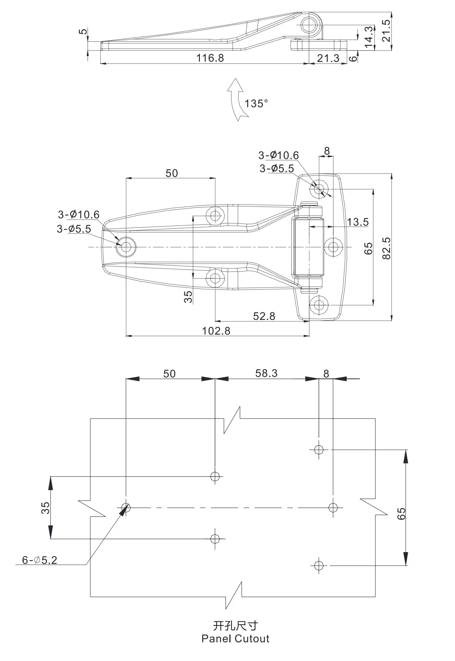 Screw-on Hinge 2137 Series