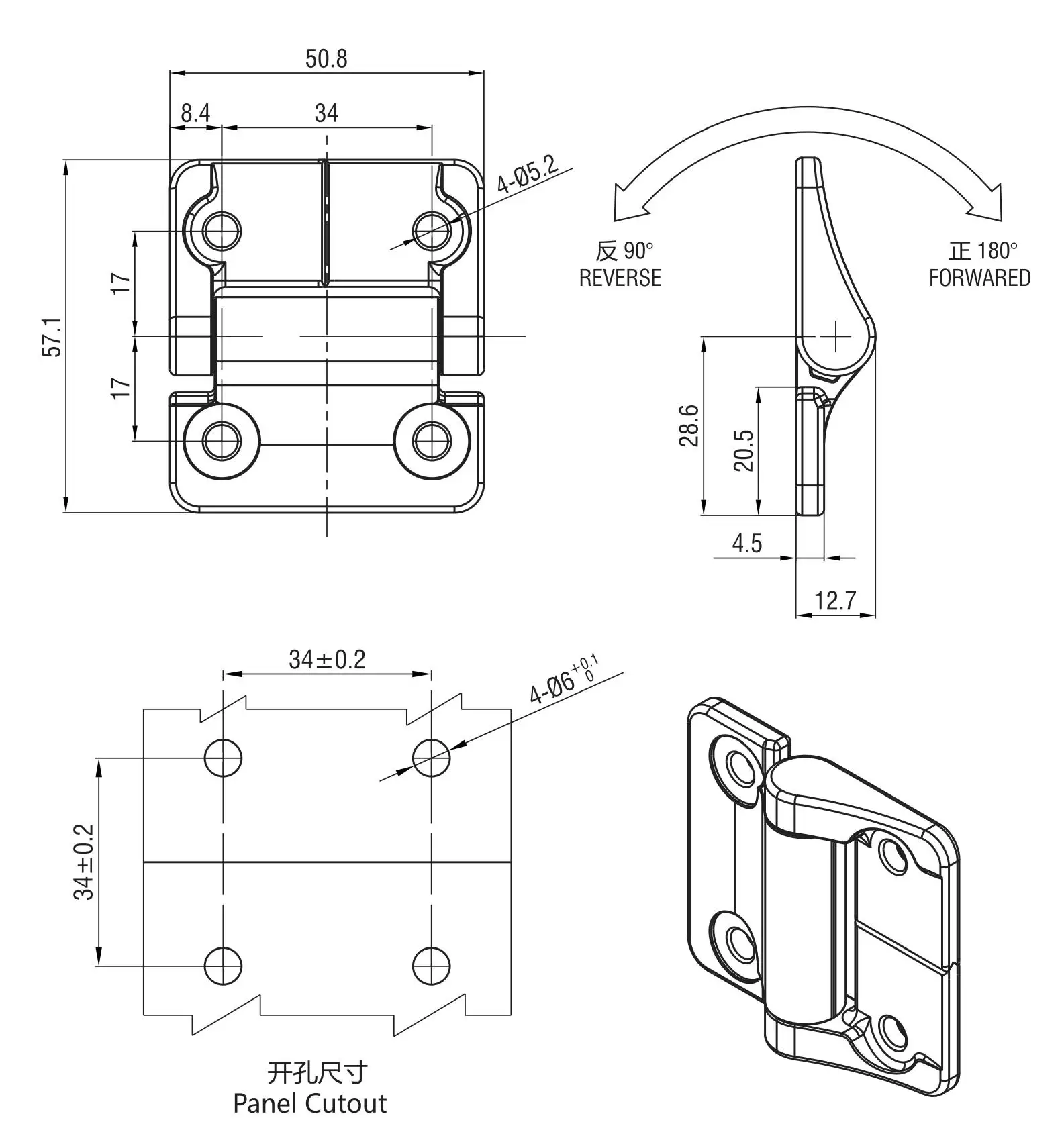 Screw-on Torque Hinge 2118 Series(Large Size)
