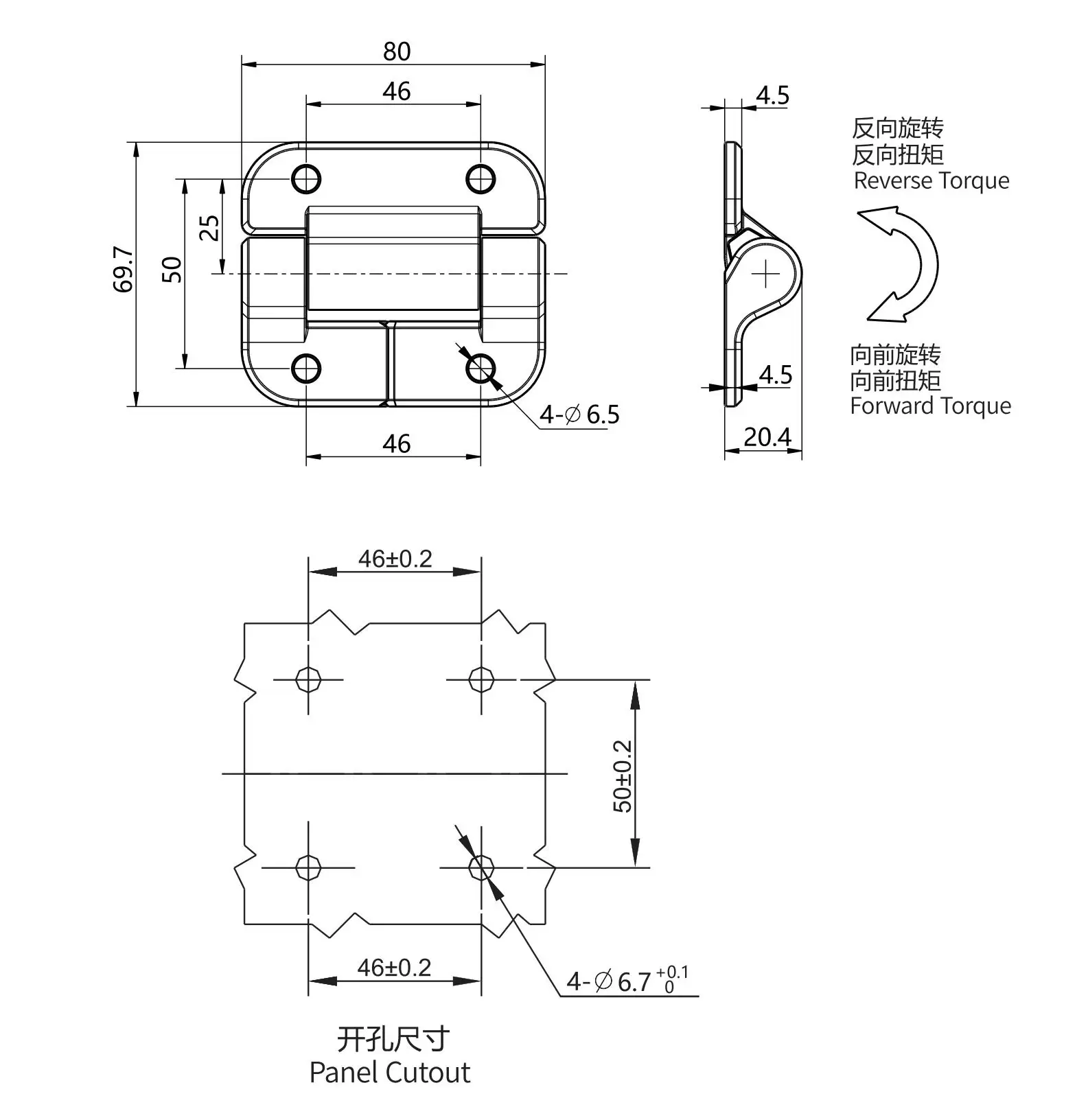Screw-on Torque Hinge 2119 Series
