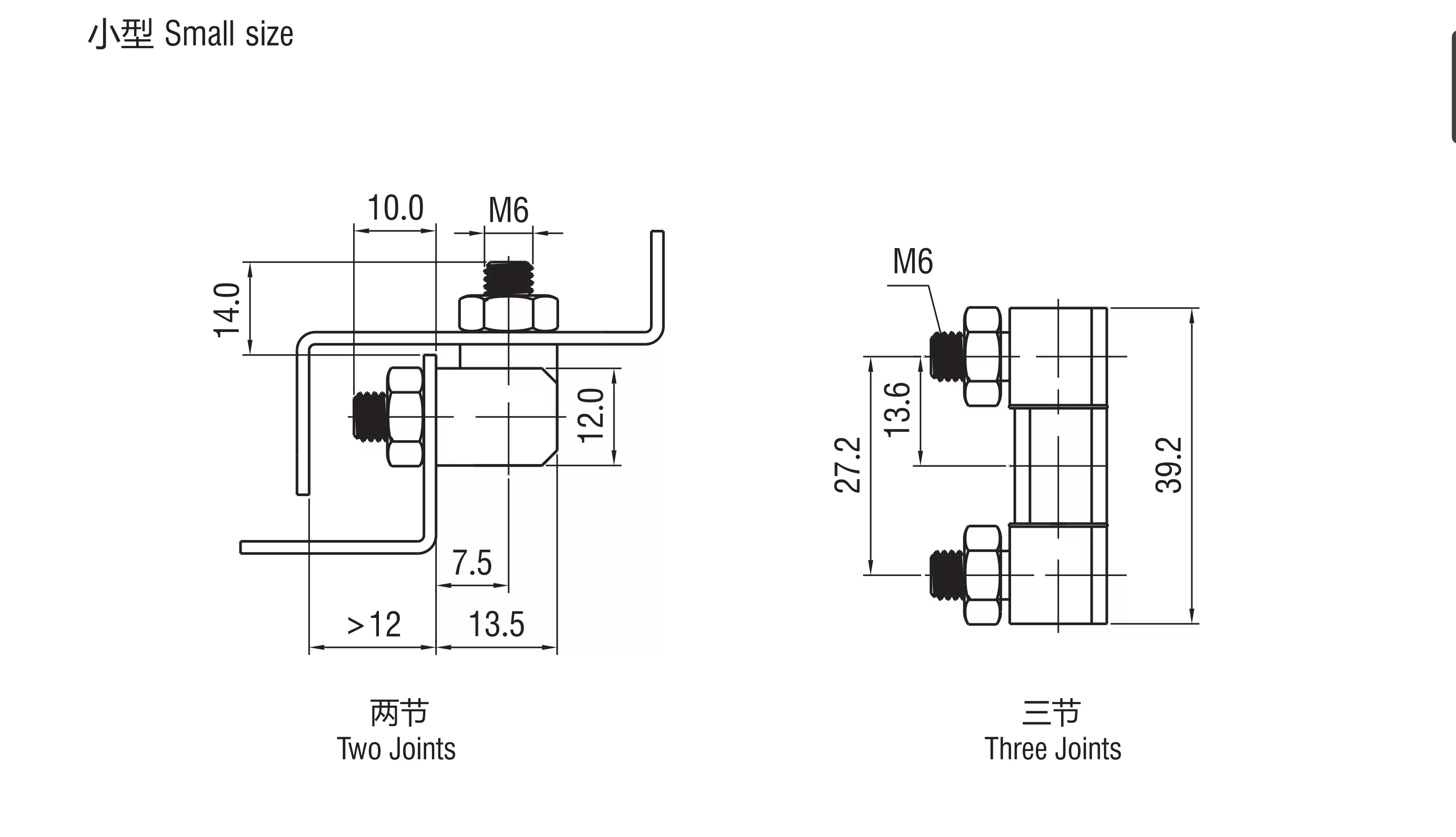Lift-off Hinge 2207 Series(Small Size)