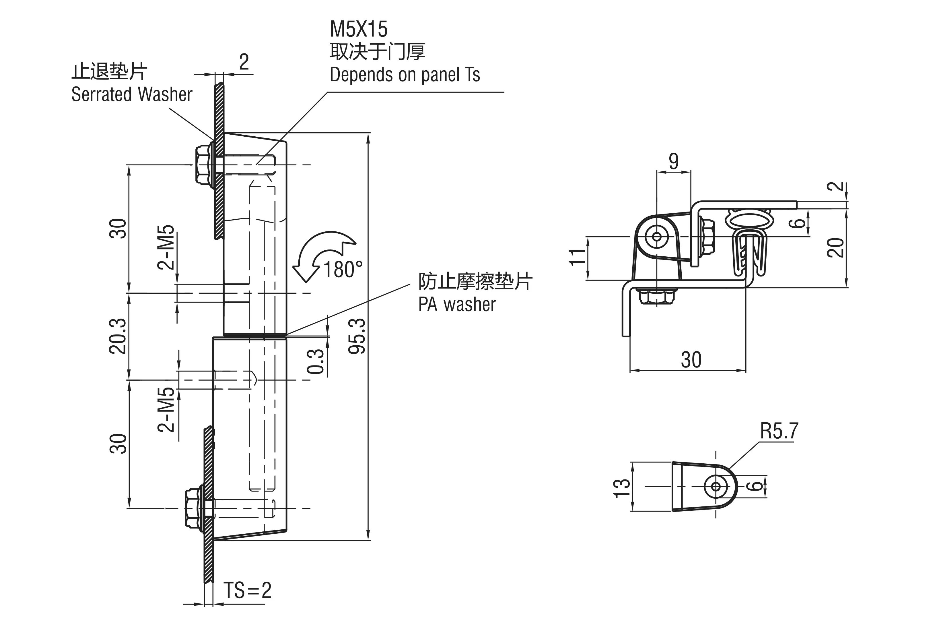 Lift-off Hinge 2208 Series