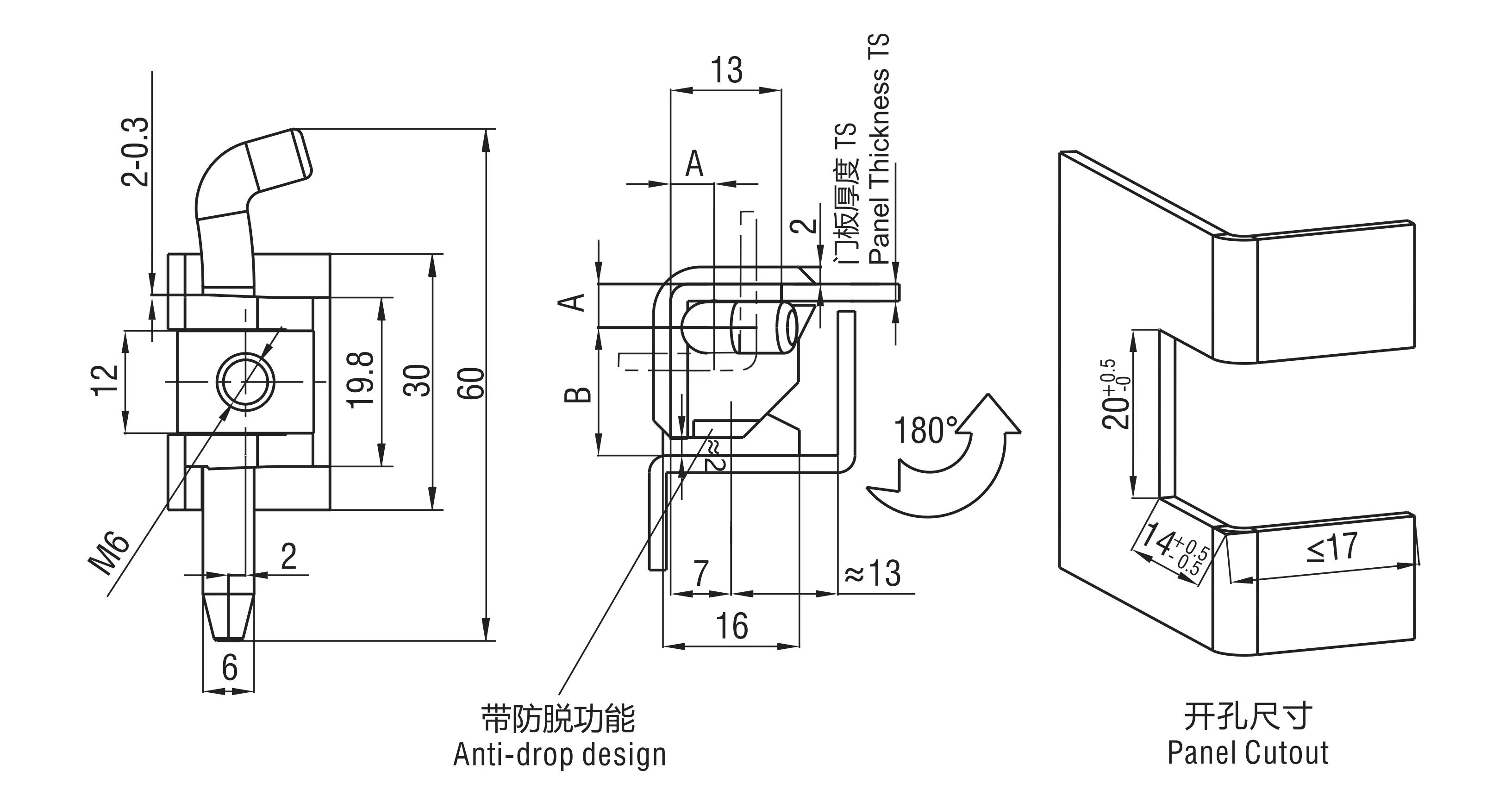 External Hinge 2305 Series