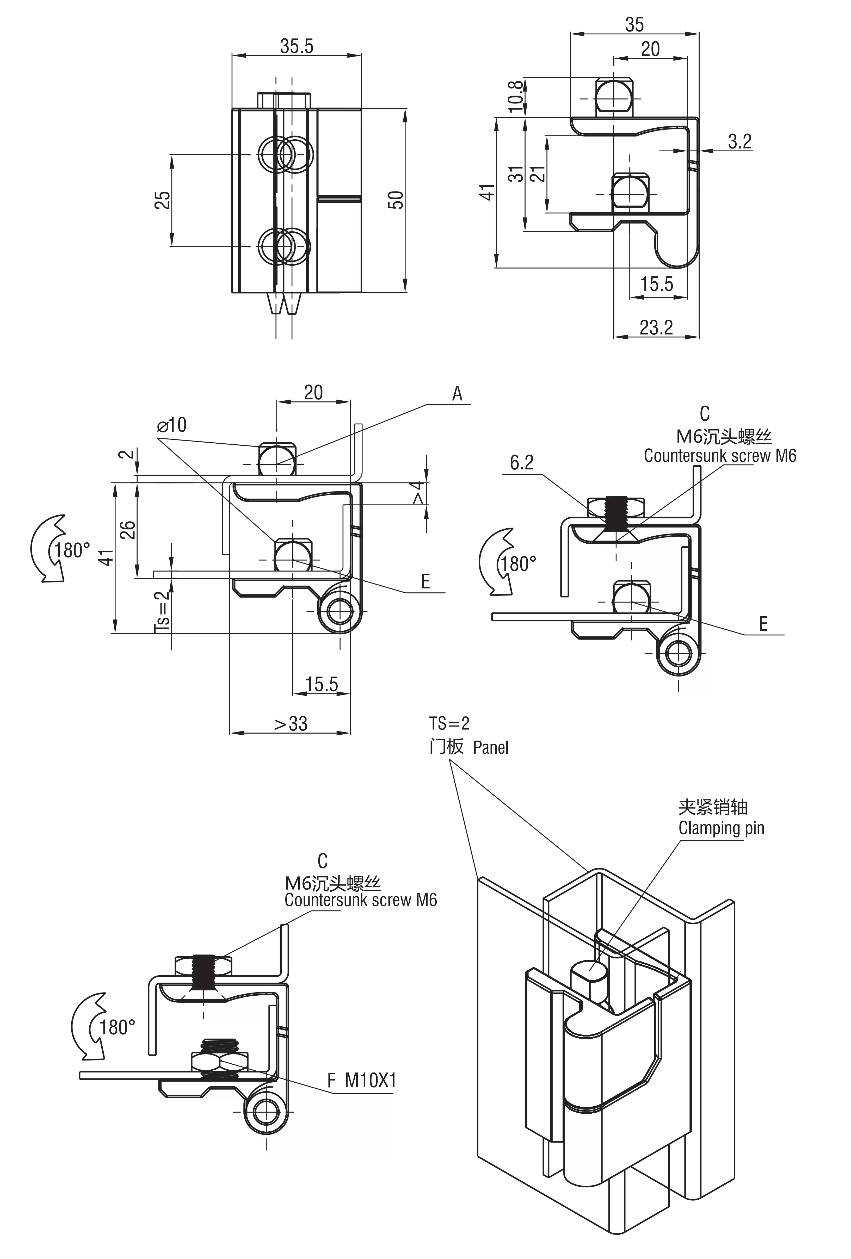 External Hinge 2308 Series