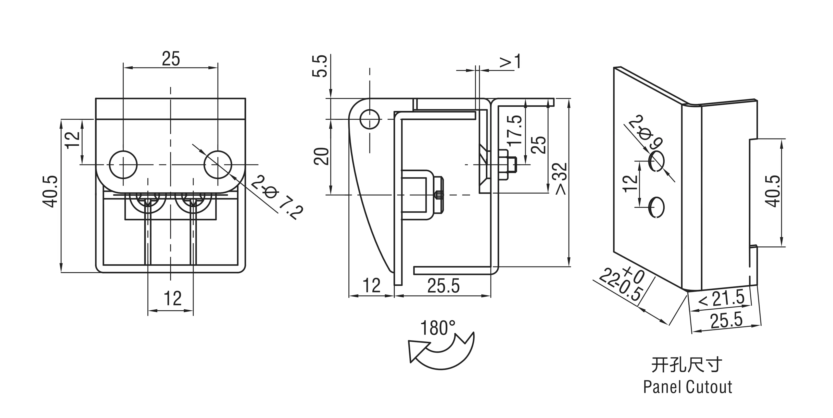 External Hinge 2310 Series