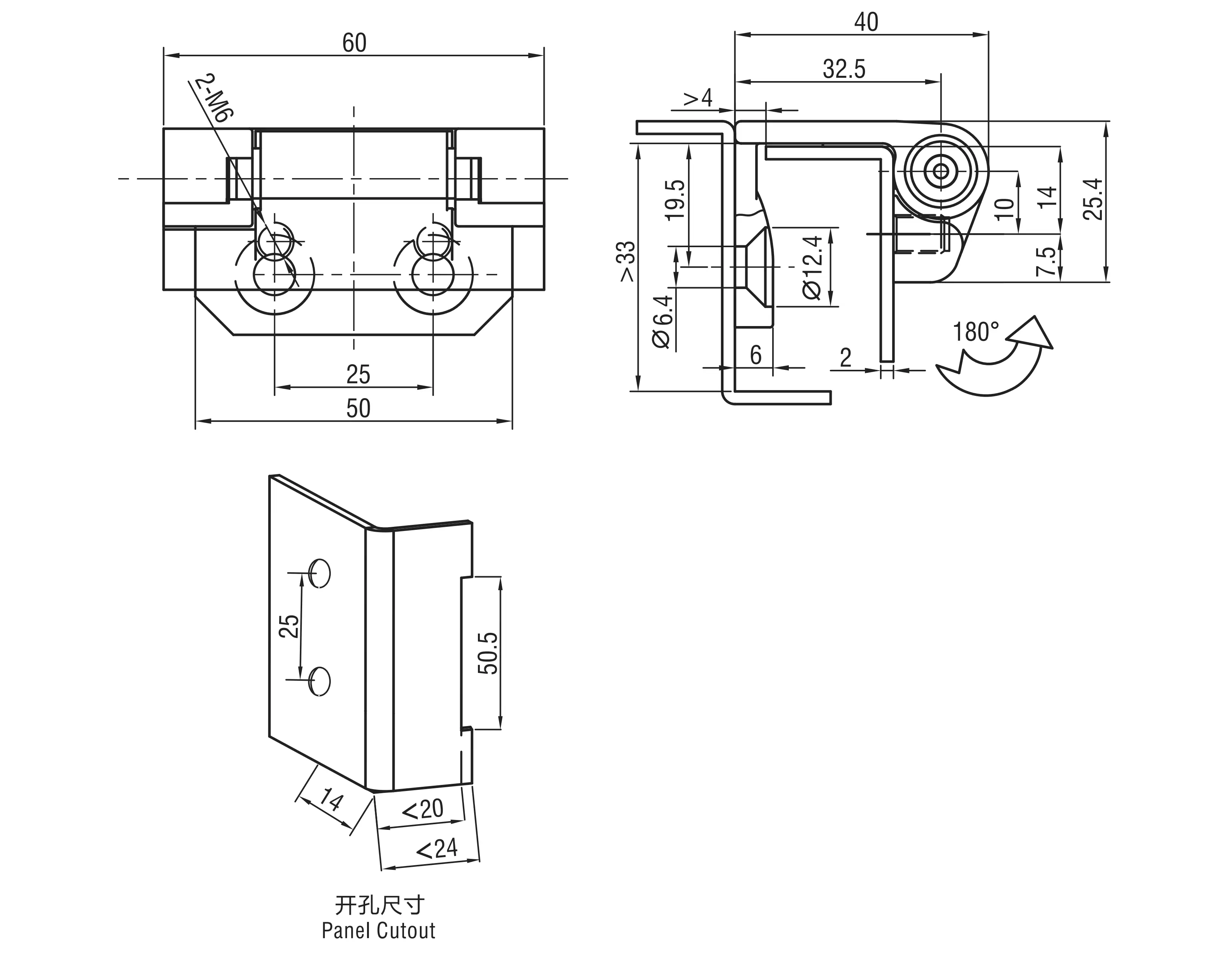 External Hinge 2312 Series
