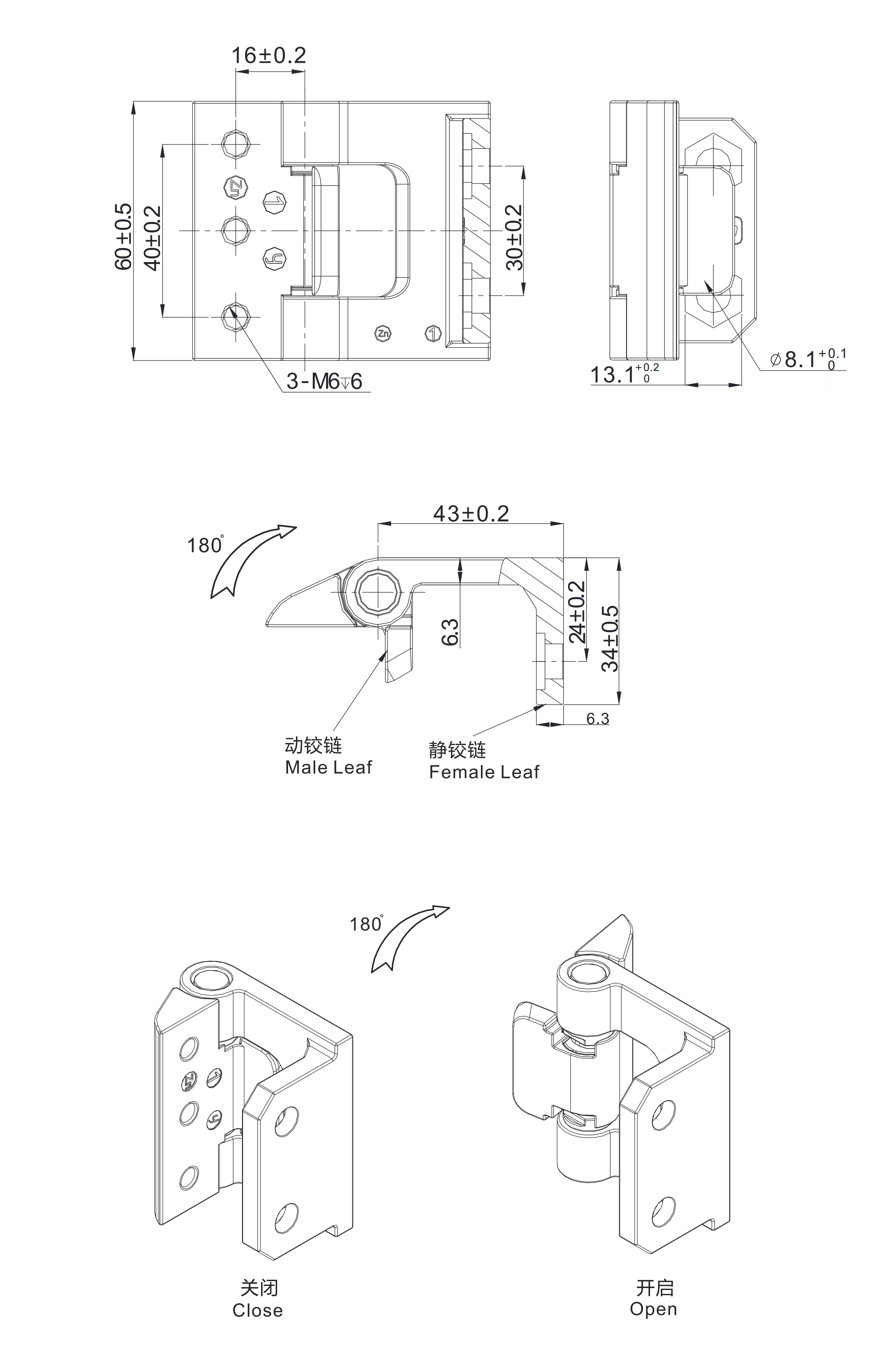 External Hinge 2322 Series