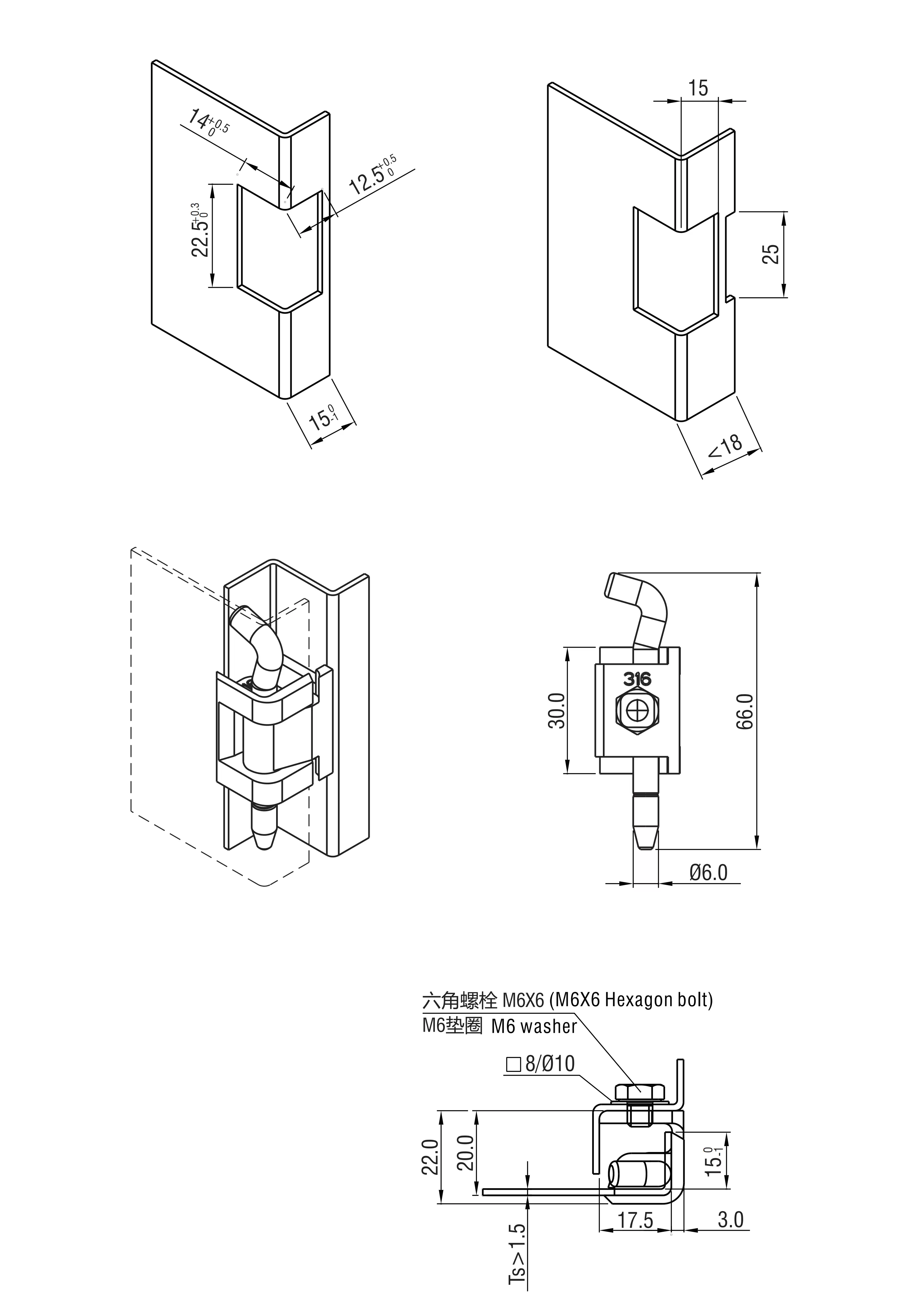 External Hinge 2324 Series