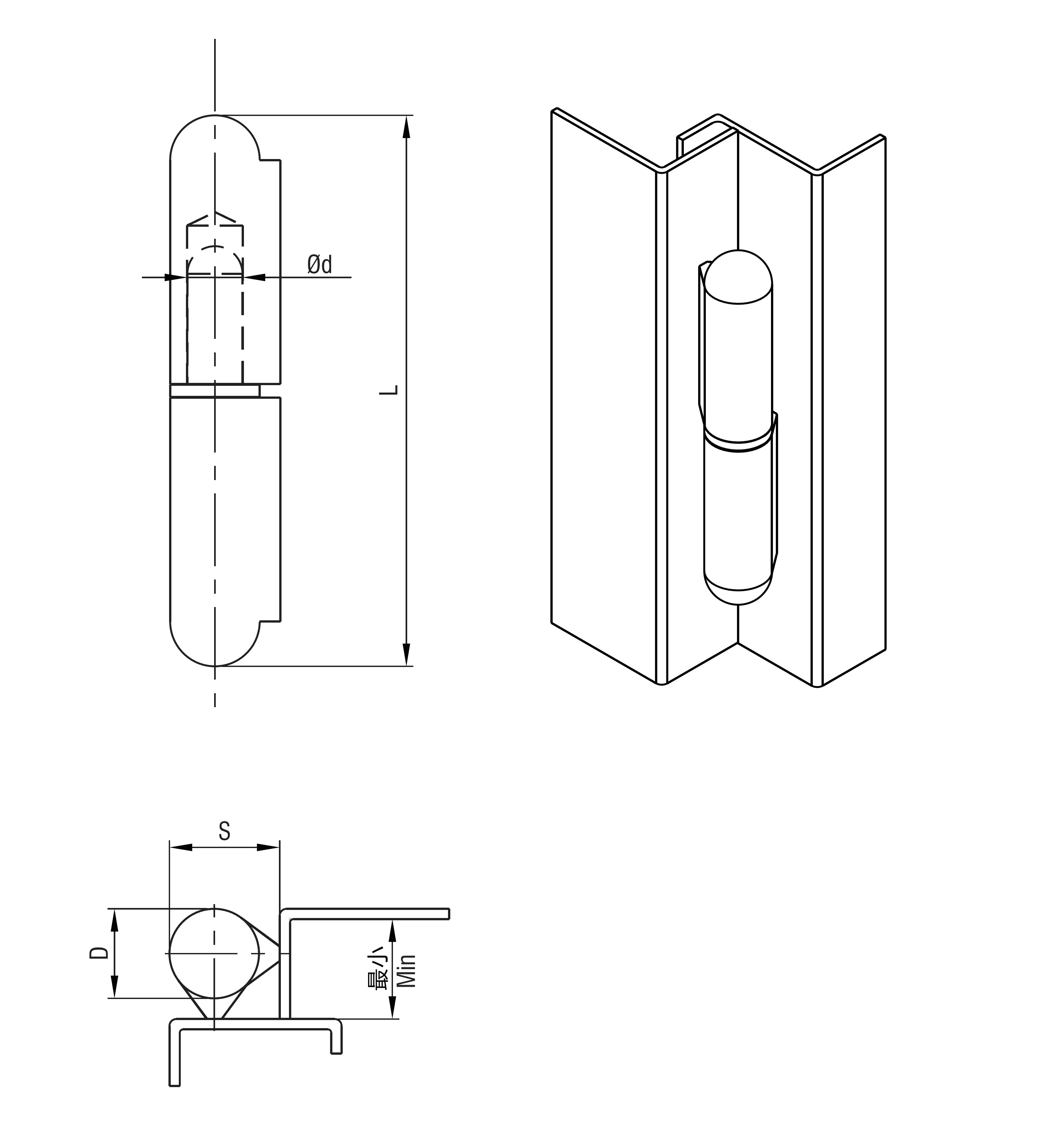 Externa Hinge 2416 Series