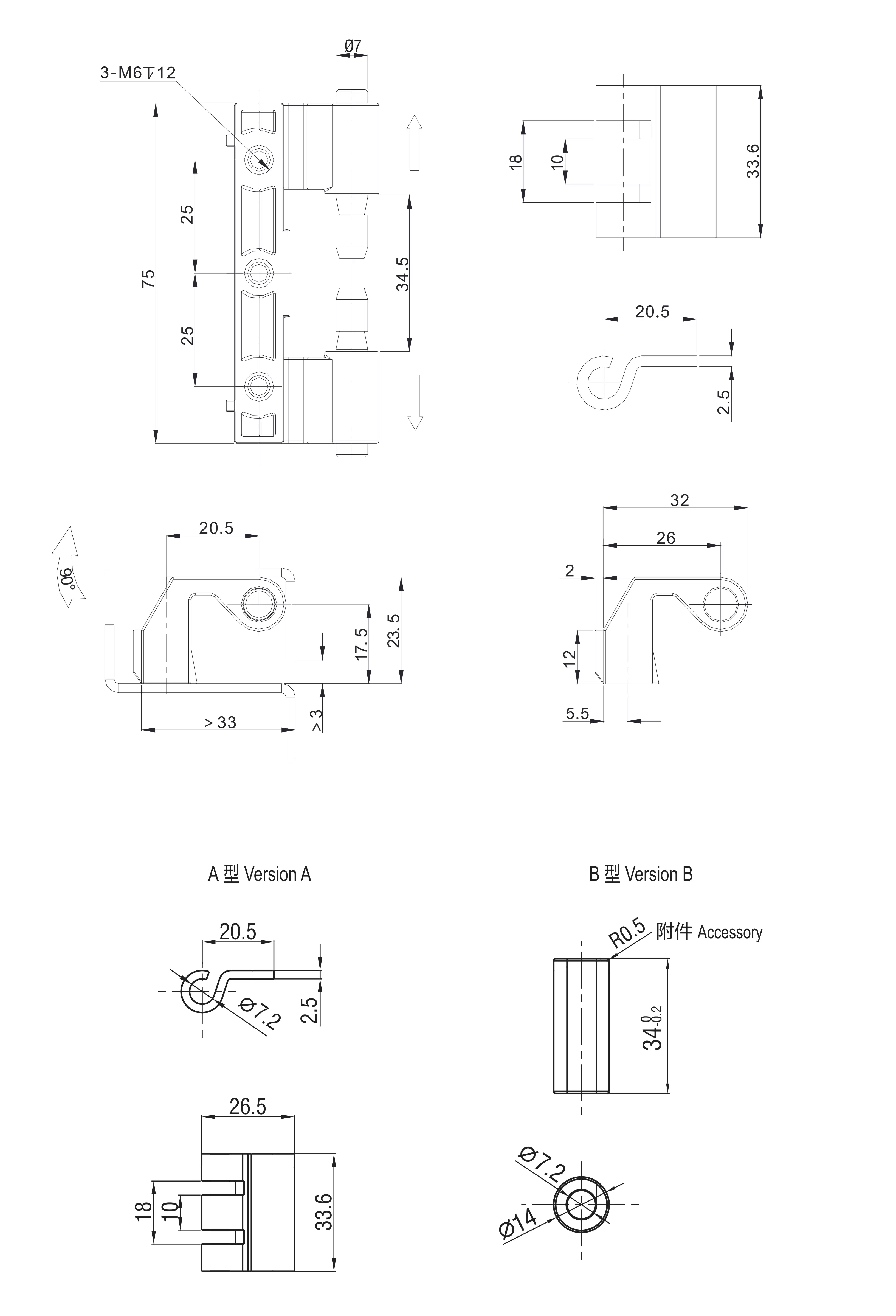 Concealed Hinge 2401-111 Series