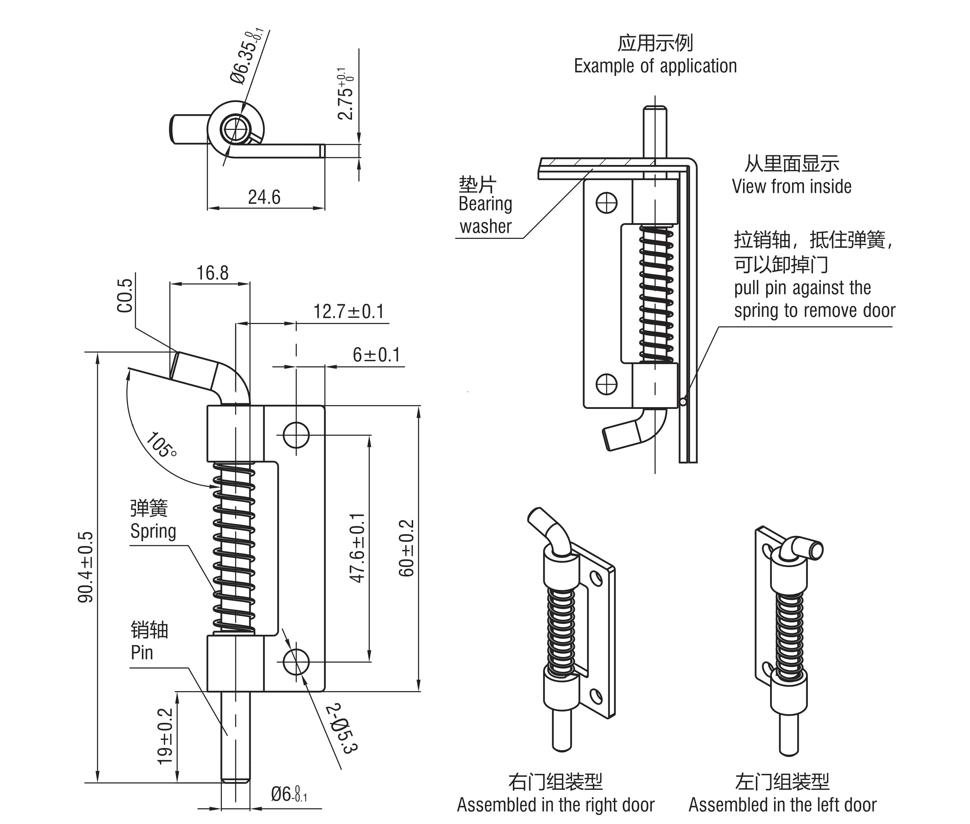 Concealed Hinge 2404-04 Series