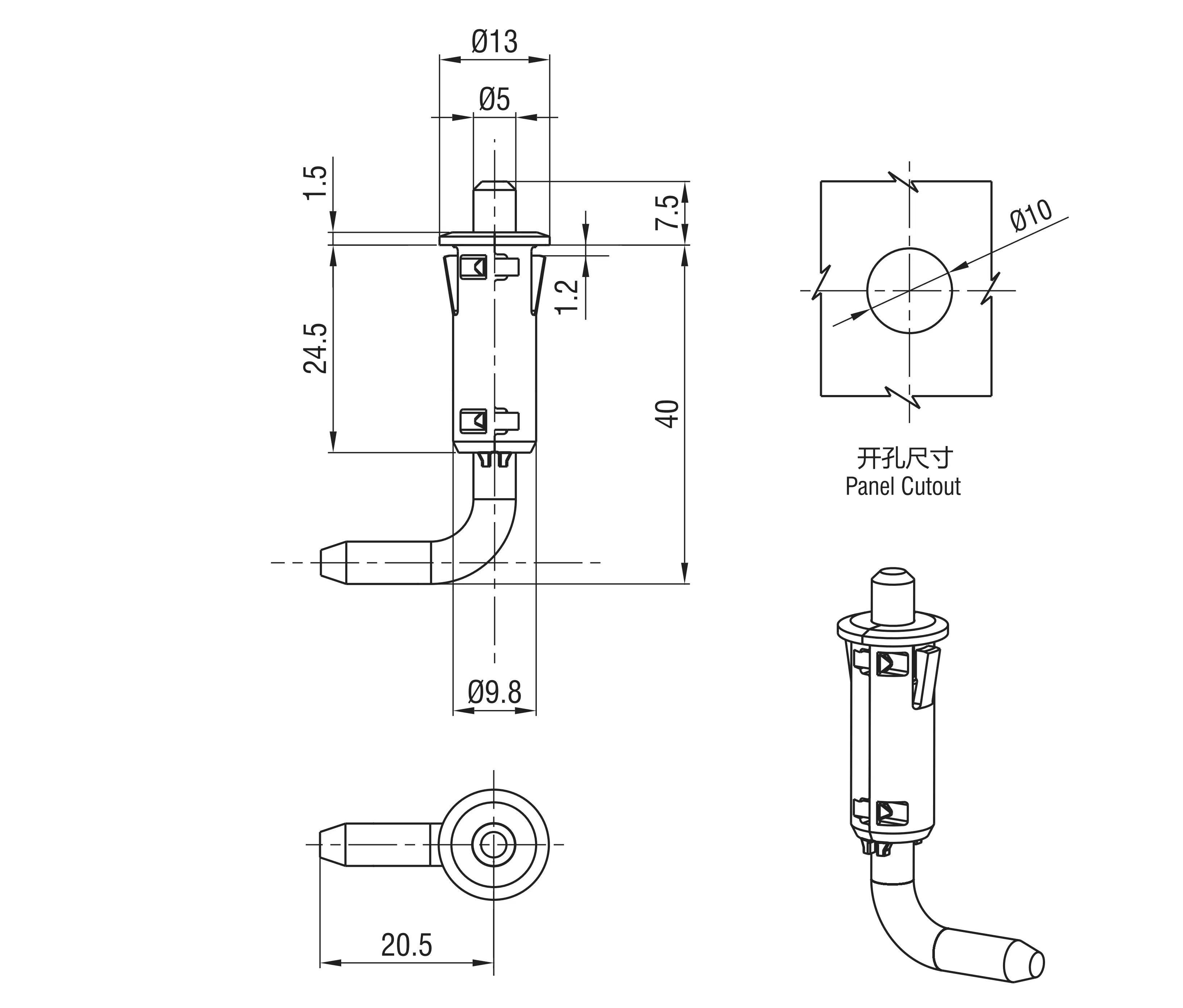 Concealed Hinge 2414 Series
