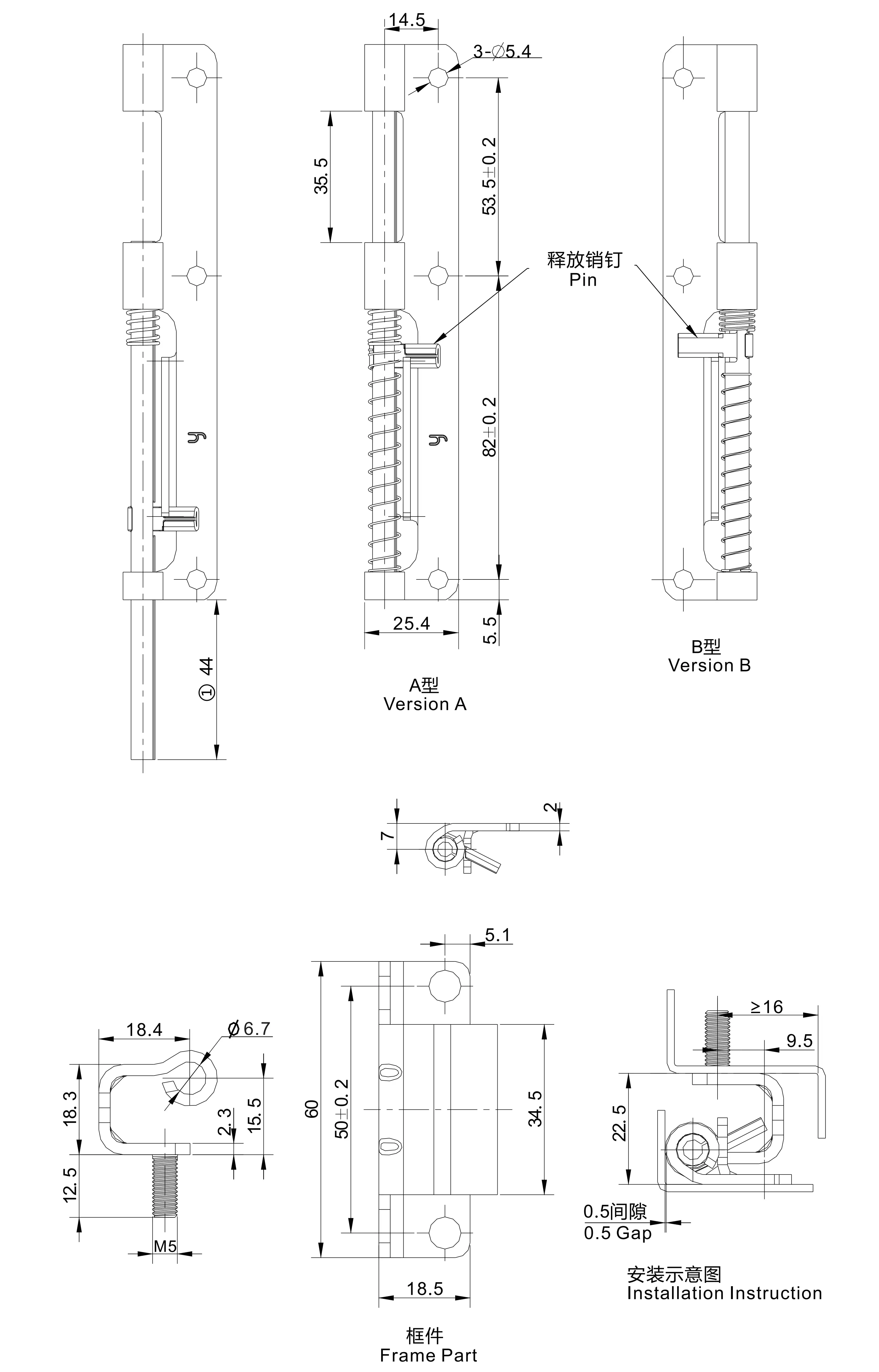 Concealed Hinge 2421 Series