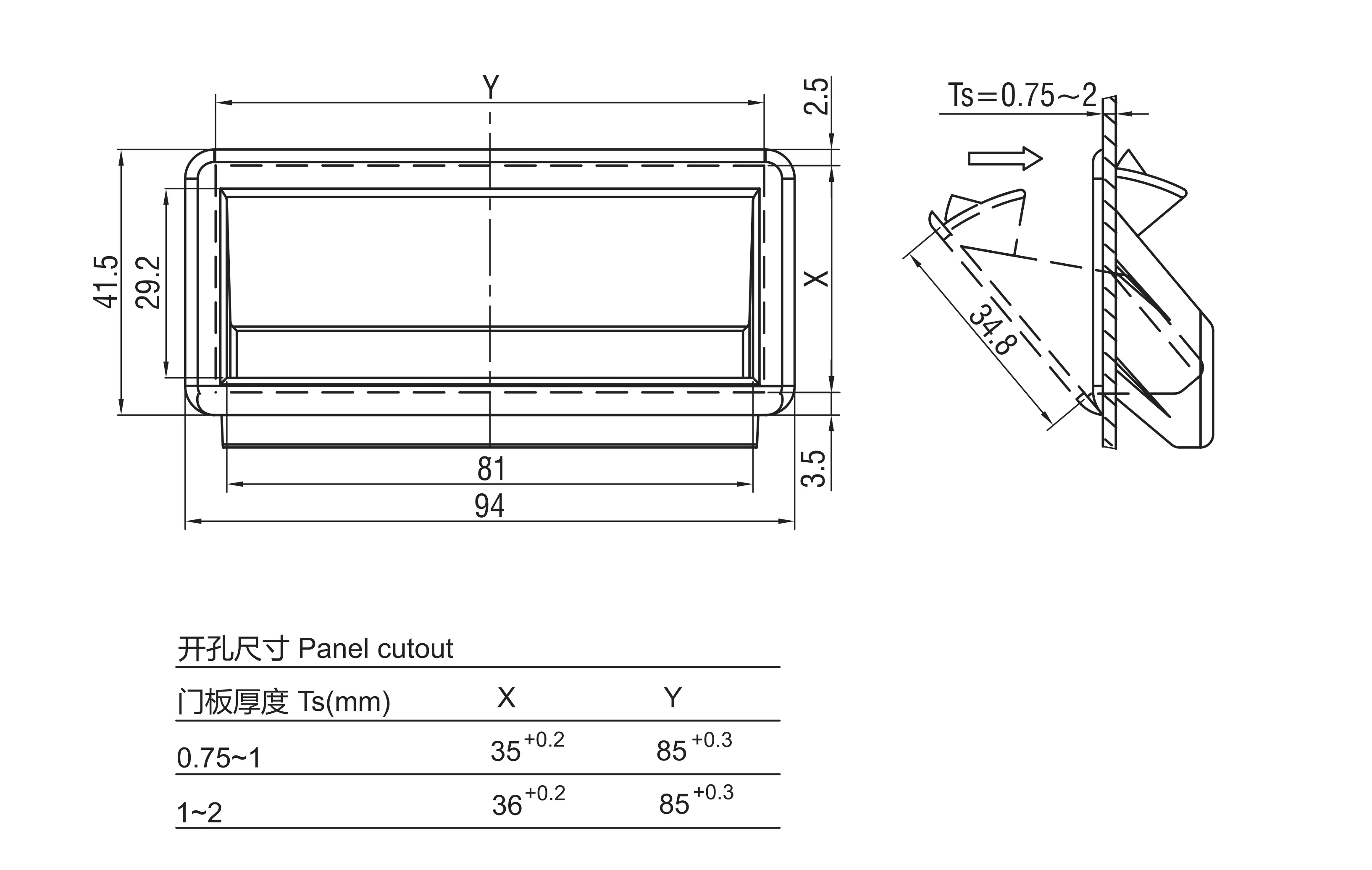 Pocket Pull 3301 Small Series