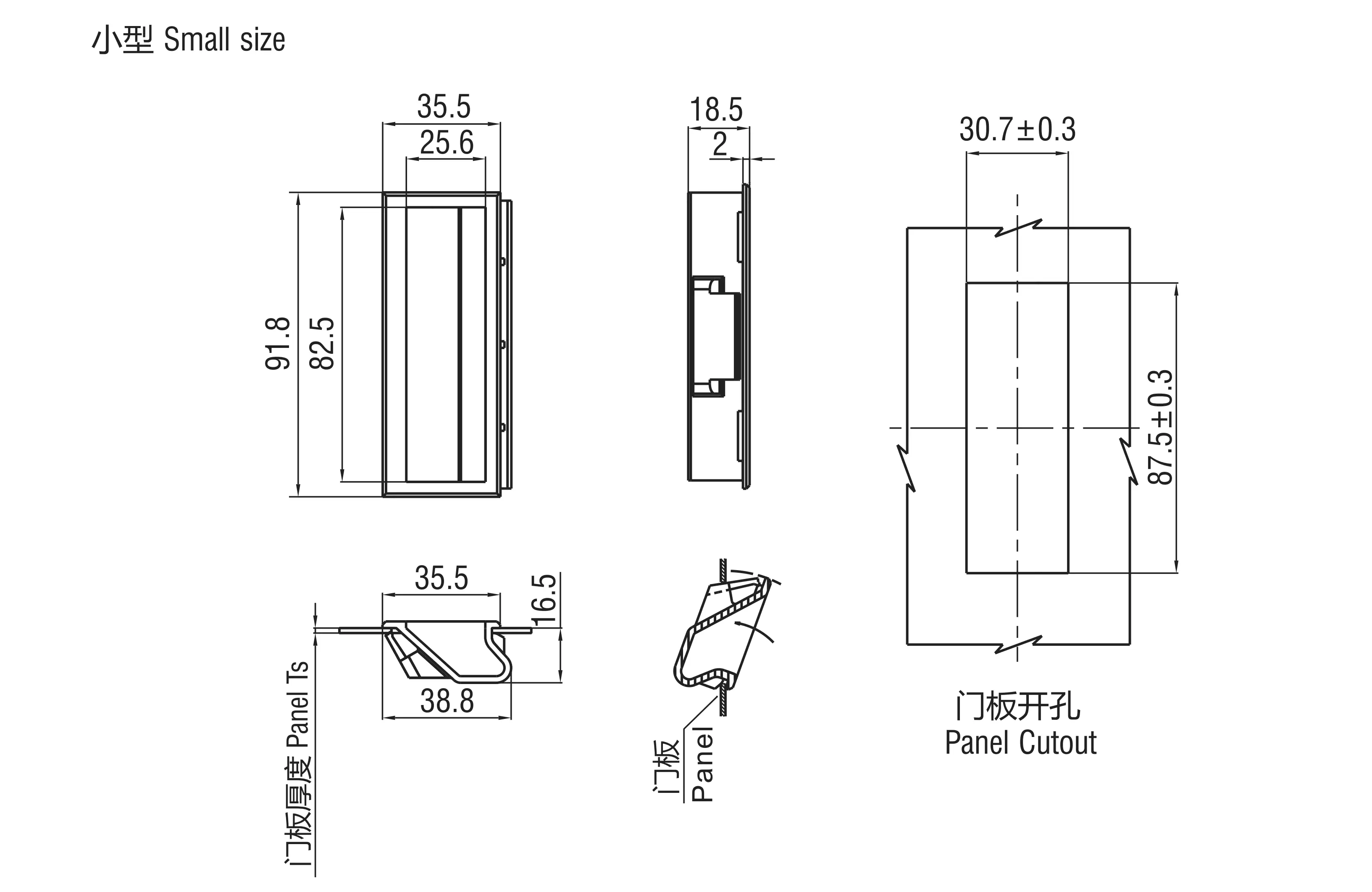 Pocket Pull 3306 Small Series