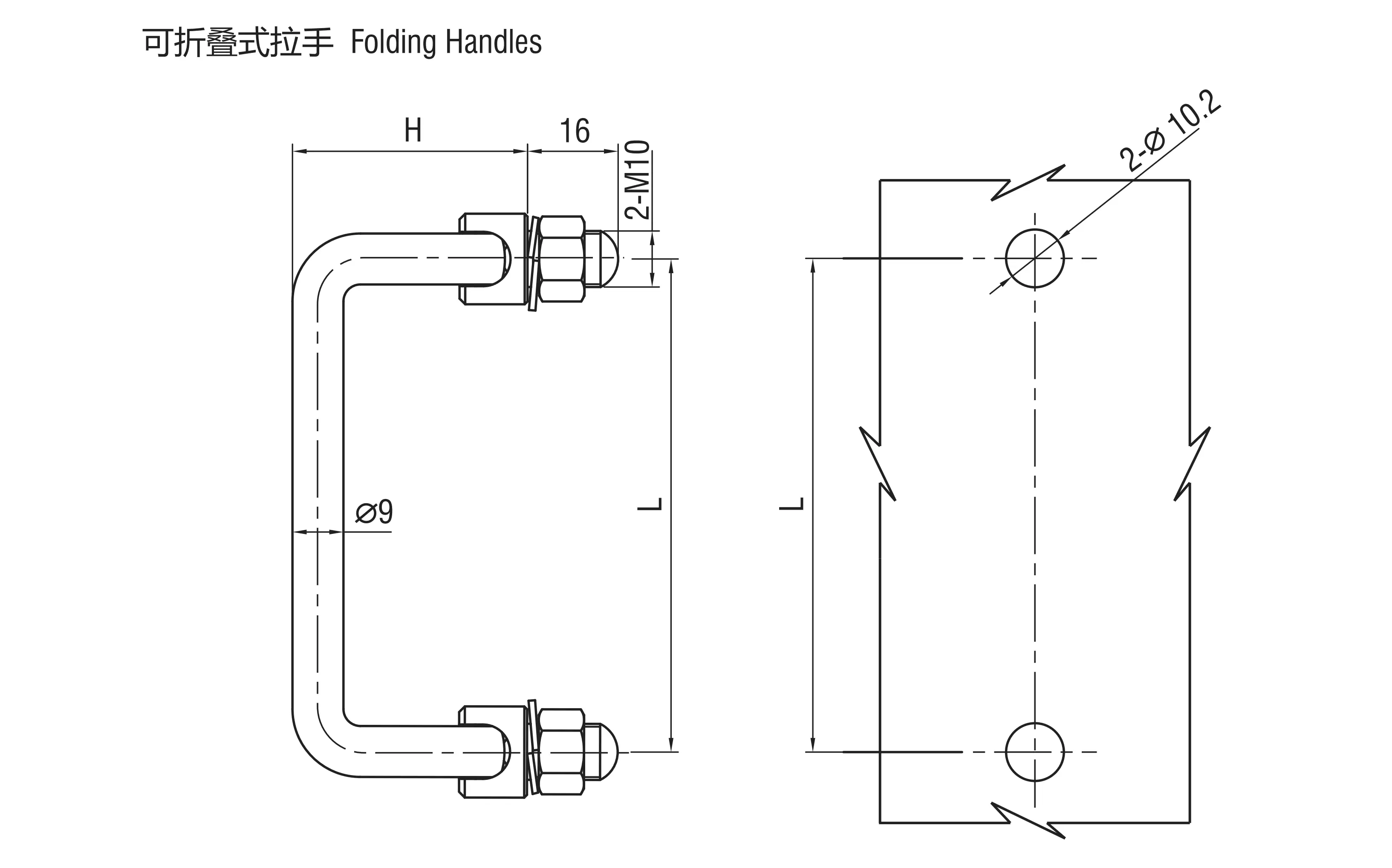Folding Handles 3401 Series