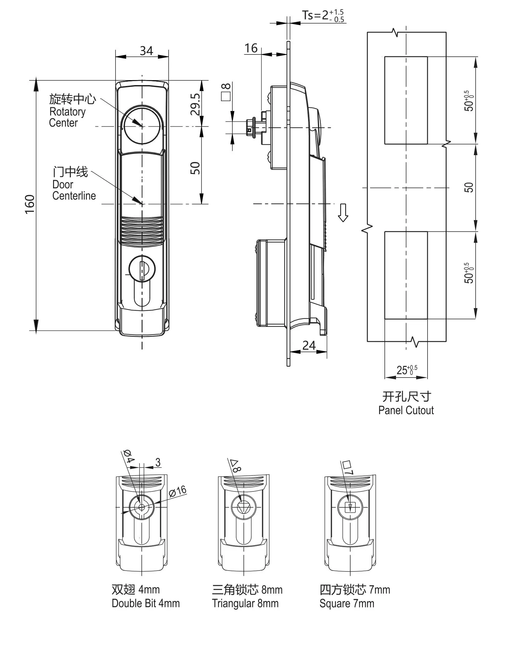 Swinghandle 1102 Cam Type Series