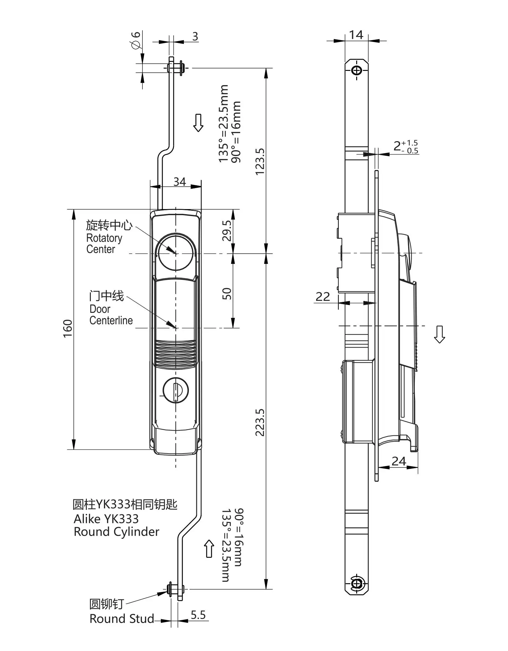Rod Control Swinghandle 1102 Rod Control Type