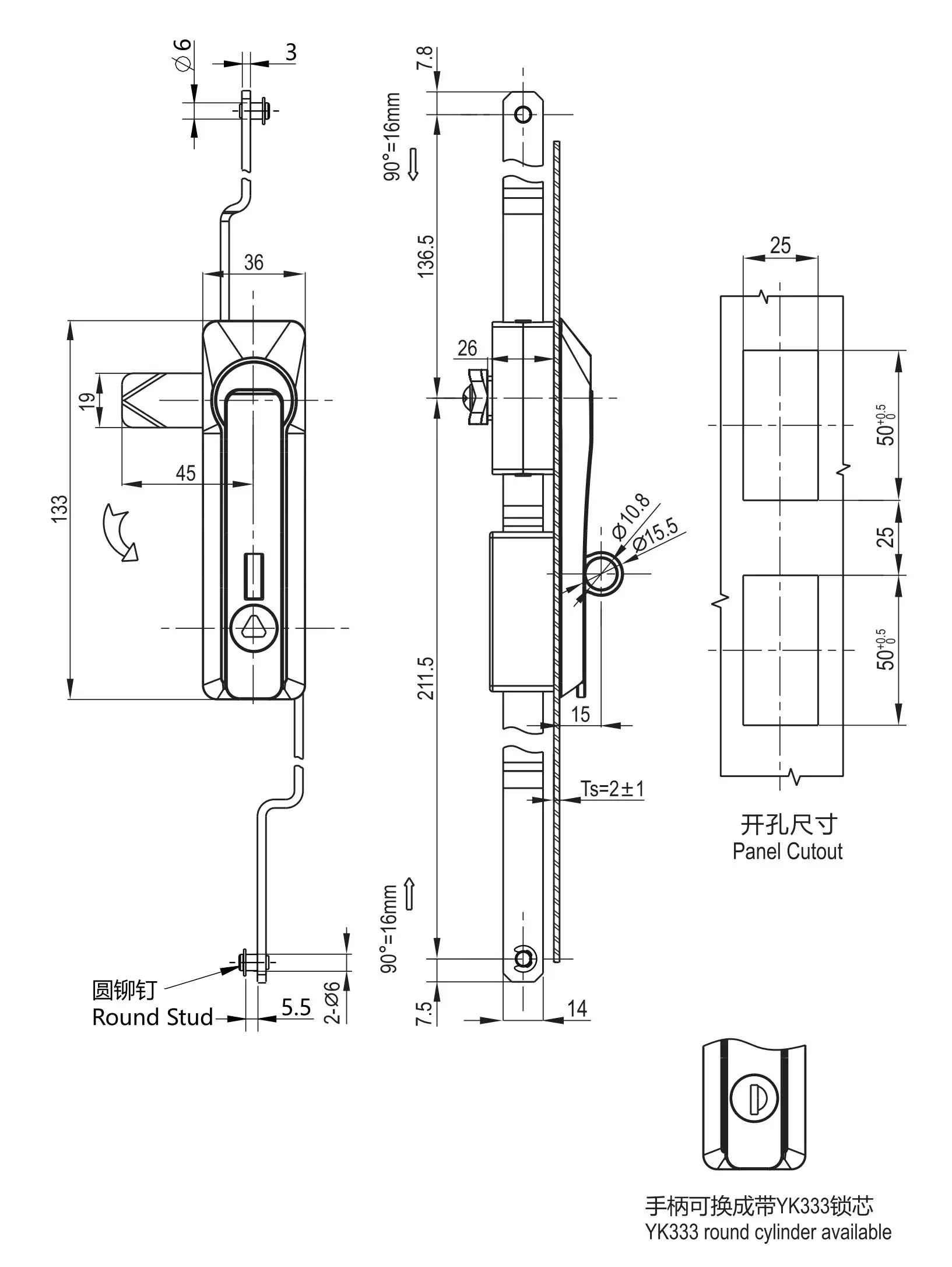 Rod Control Swinghandle 1103 Rod Control Type Series