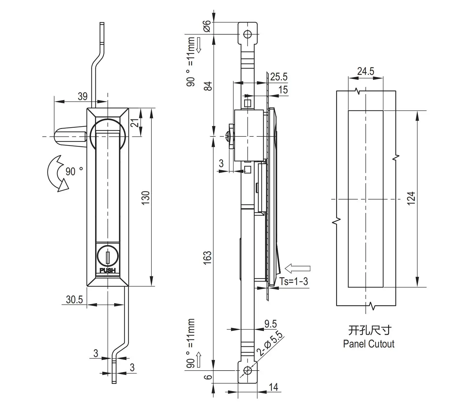 Rod Control Swinghandle 1105-3001 Rod Control Type Series