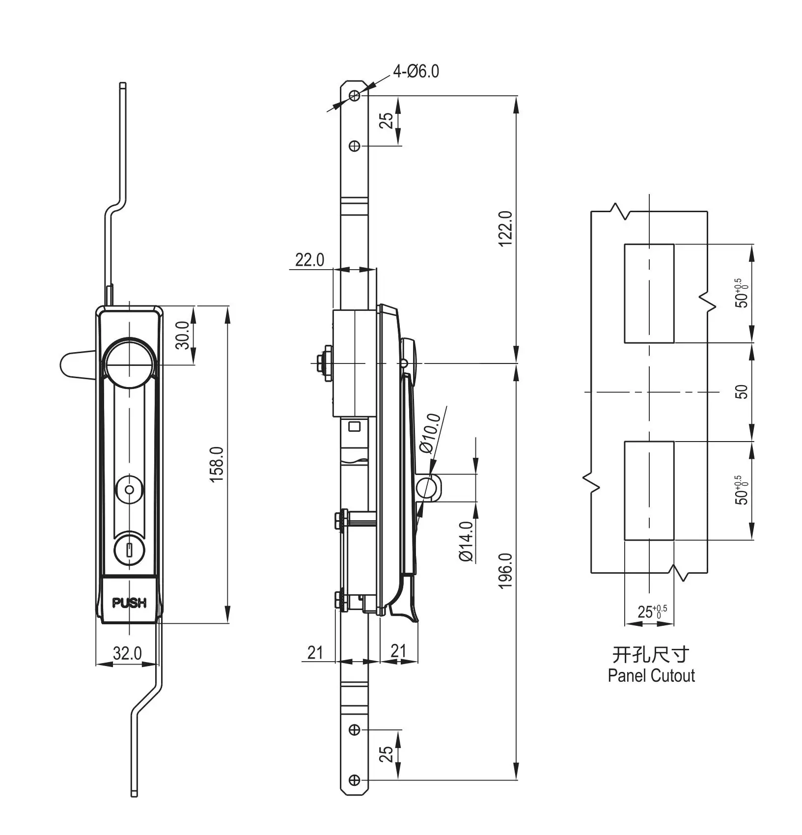 Rod Control Swinghandle 1106 Rod Control Type Series