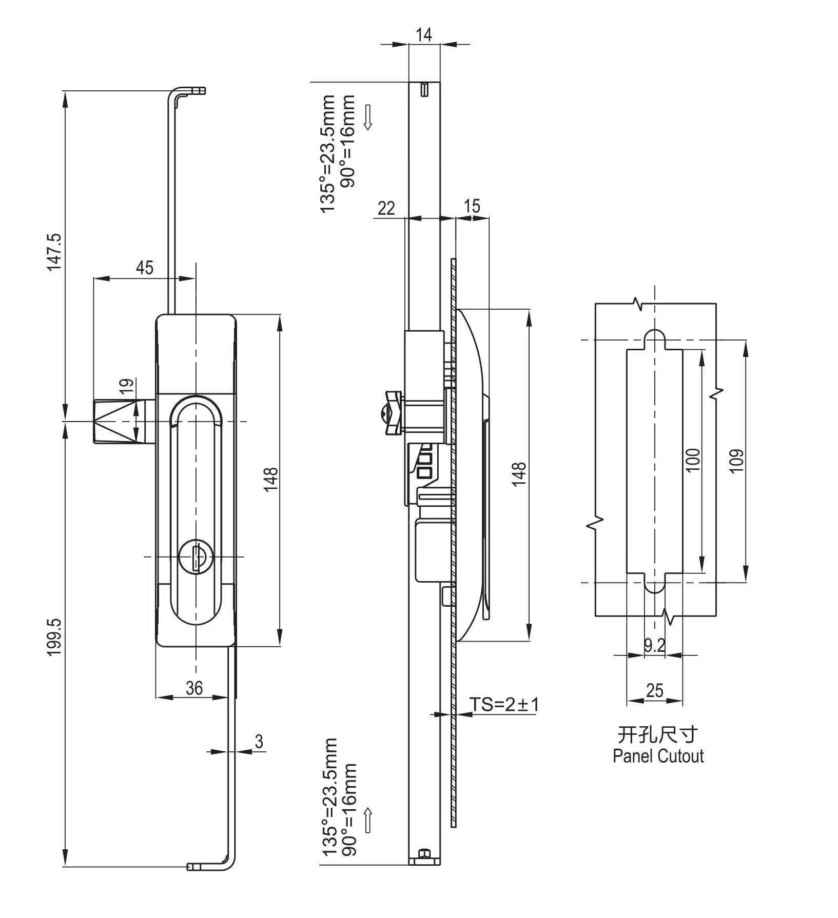 Rod Control Swinghandle 1107 Rod Control Type Series