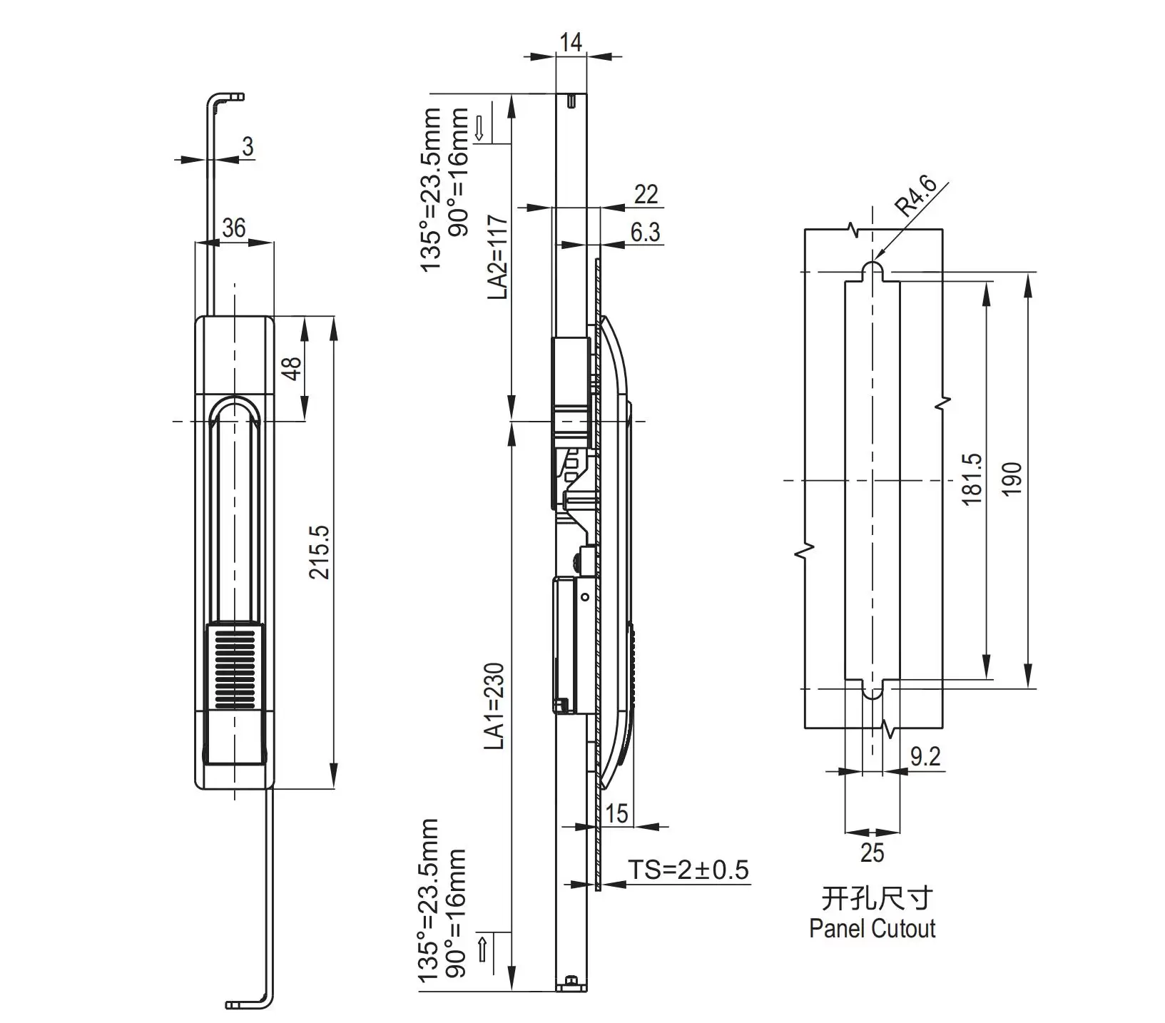 Rod Control Swinghandle 1108 Rod Control Type Series