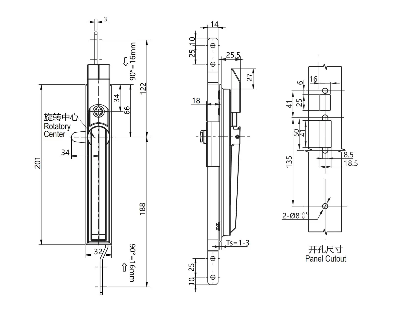 Rod Control Swinghandle 1110 Rod Control Type Series
