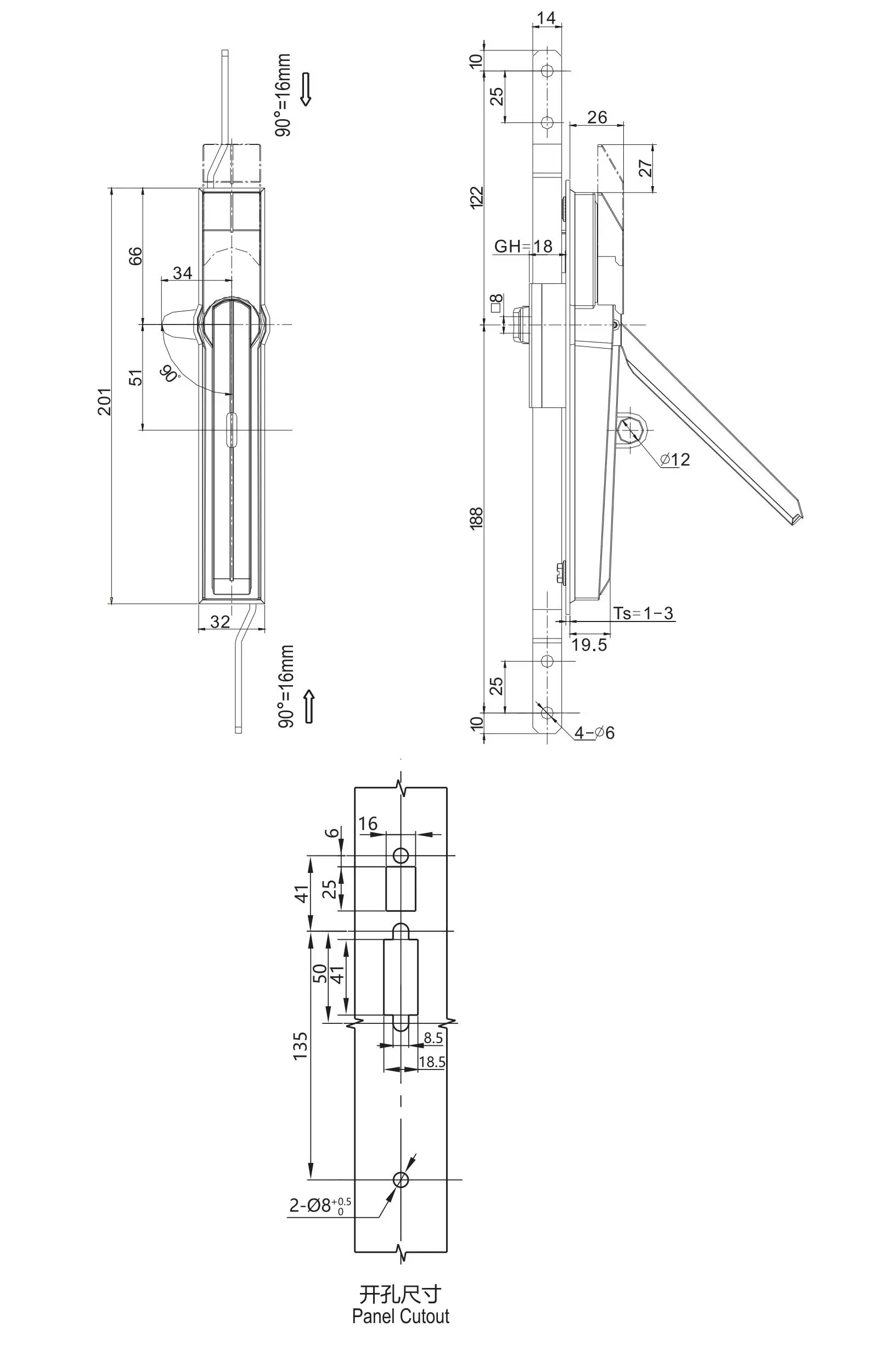 Rod Control Swinghandle 1110 Rod Control Type Series Upgraded Version 