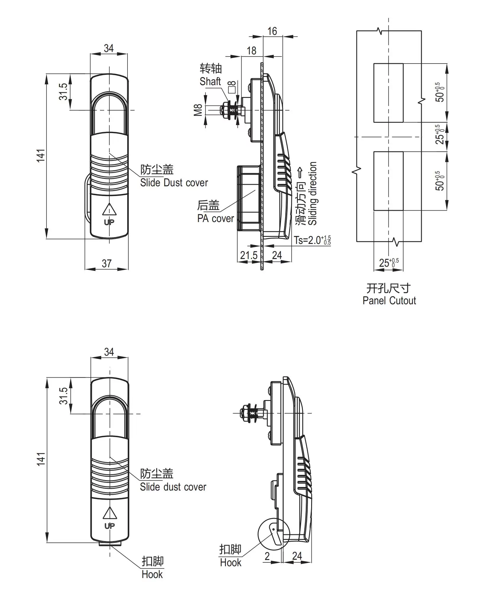 Swinghandle 1116 Cam Type Series