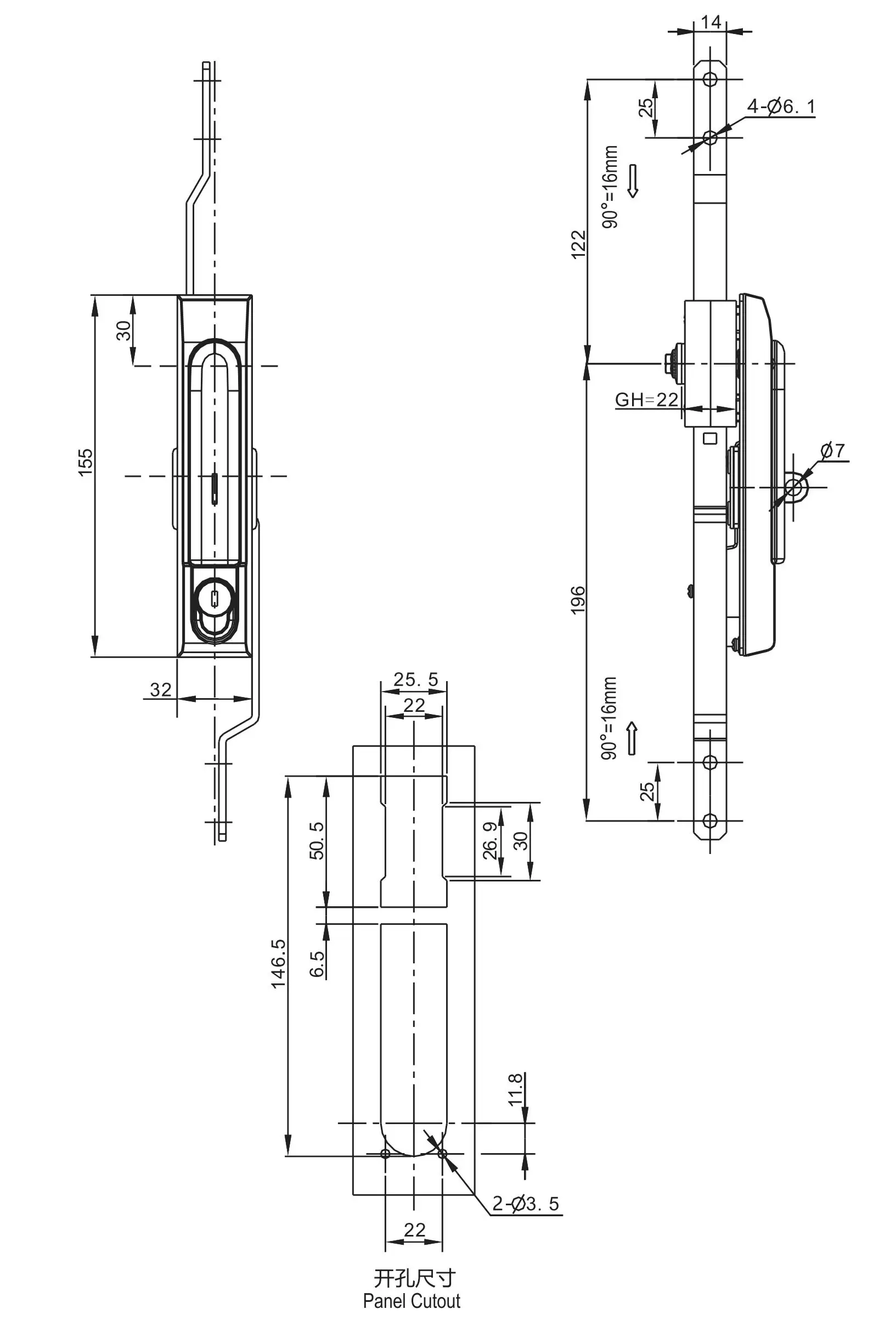 Rod Control Swinghandle 1117 Rod Control Type Series