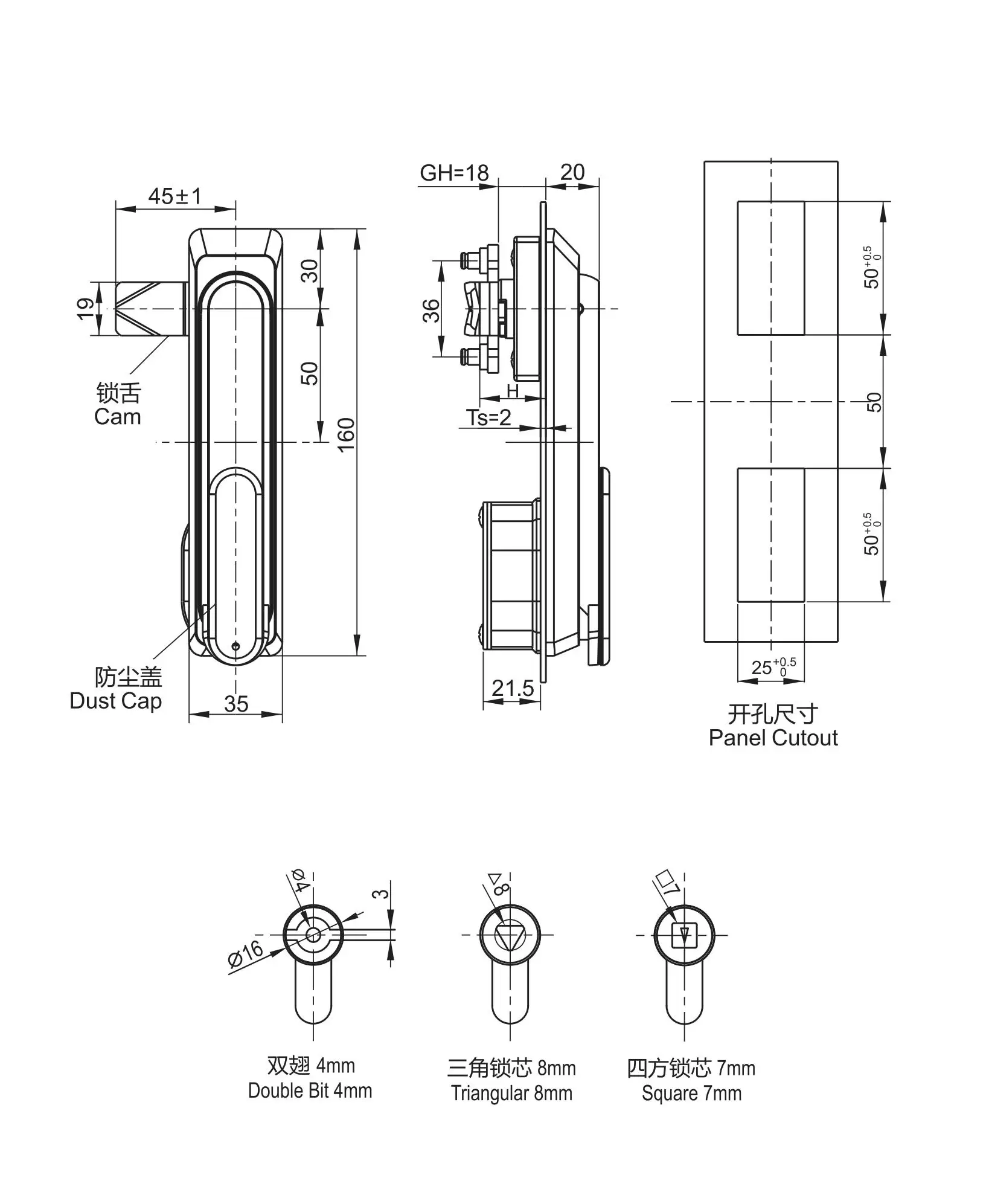 SUS Swinghandle 1120 Cam Type Series